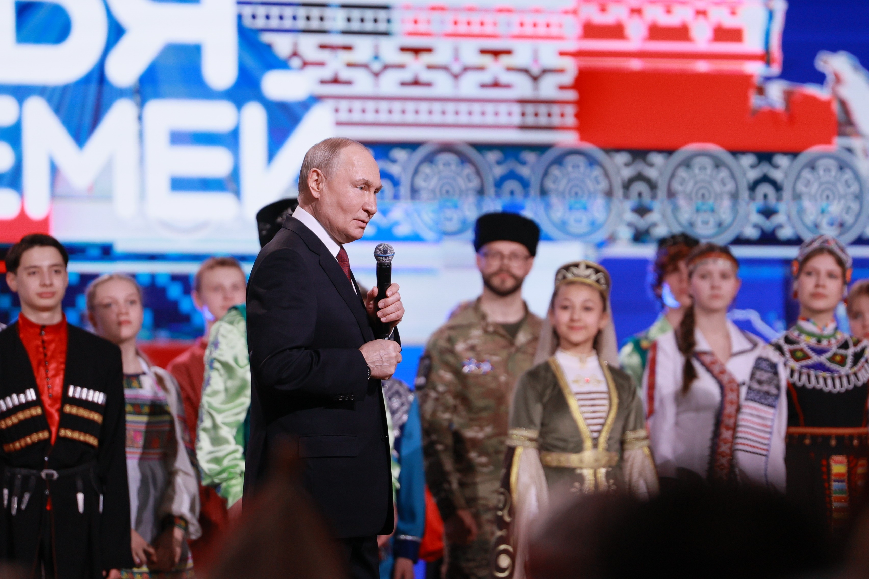 Opening of the Year of Unity of the Peoples of Russia. Marathon of the Russian society Znanie 