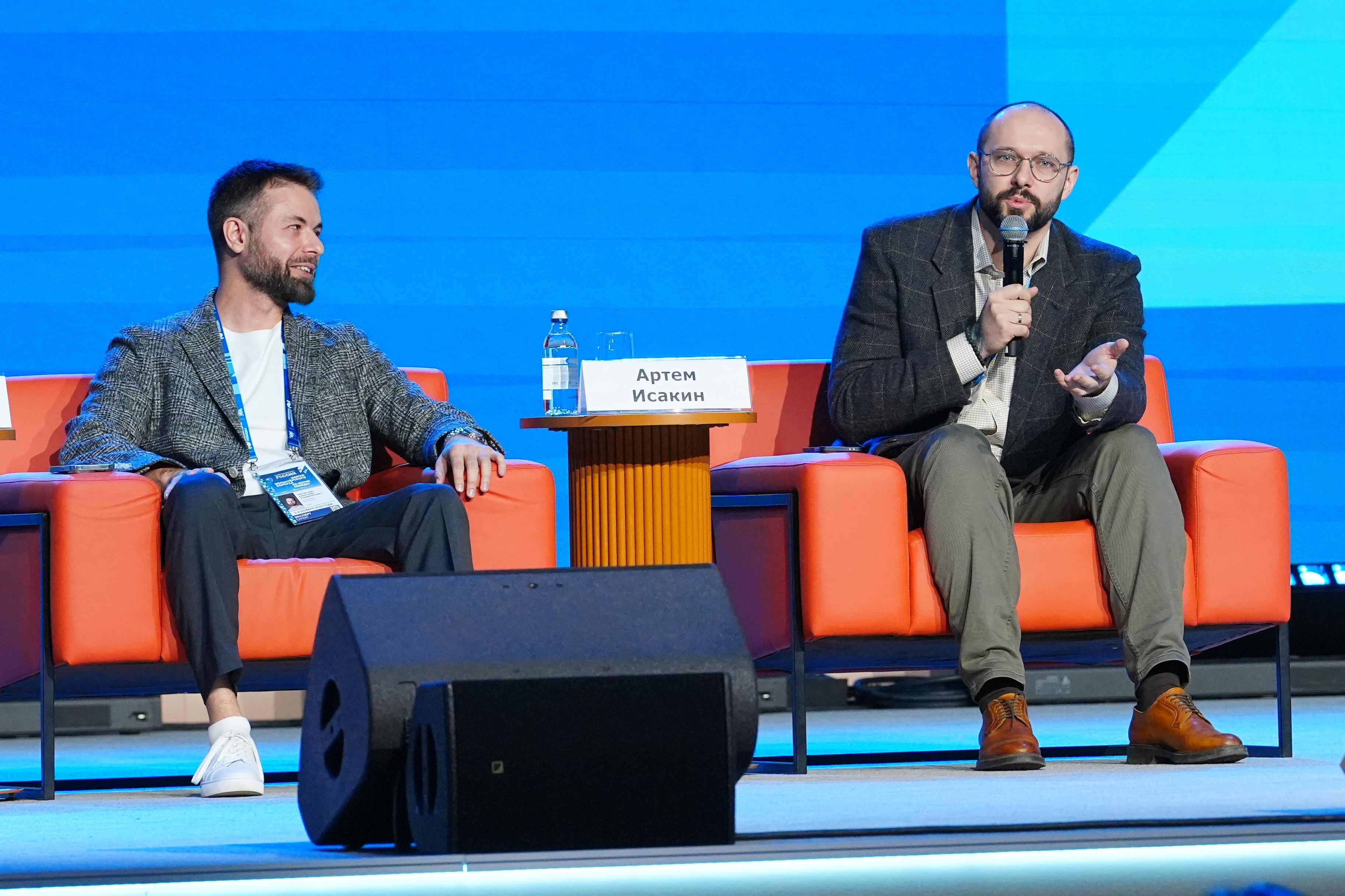 The Final Forum of the International Volunteer Corps marking the 80th Anniversary of Victory. Day 3