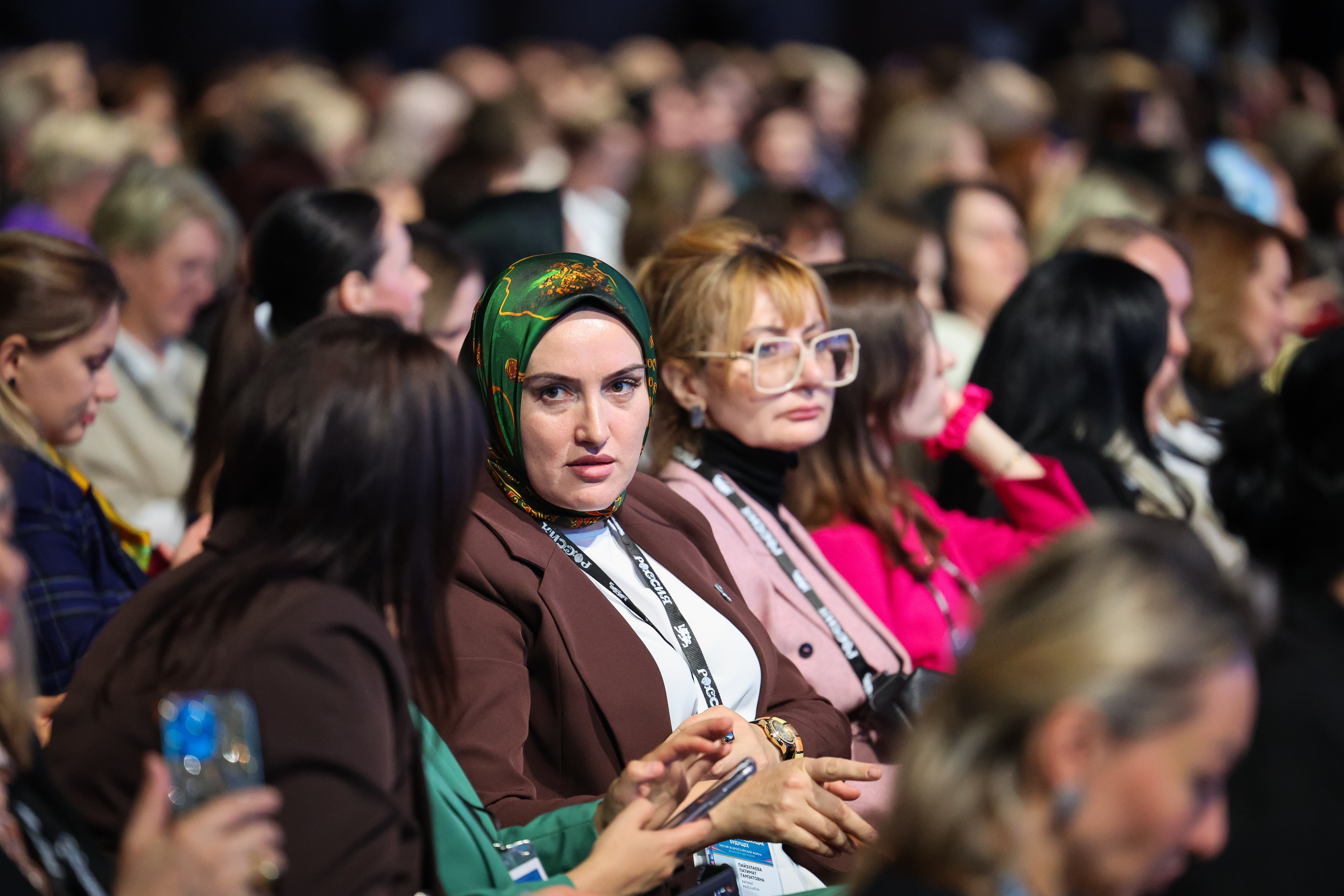 Third All-Russian Forum 