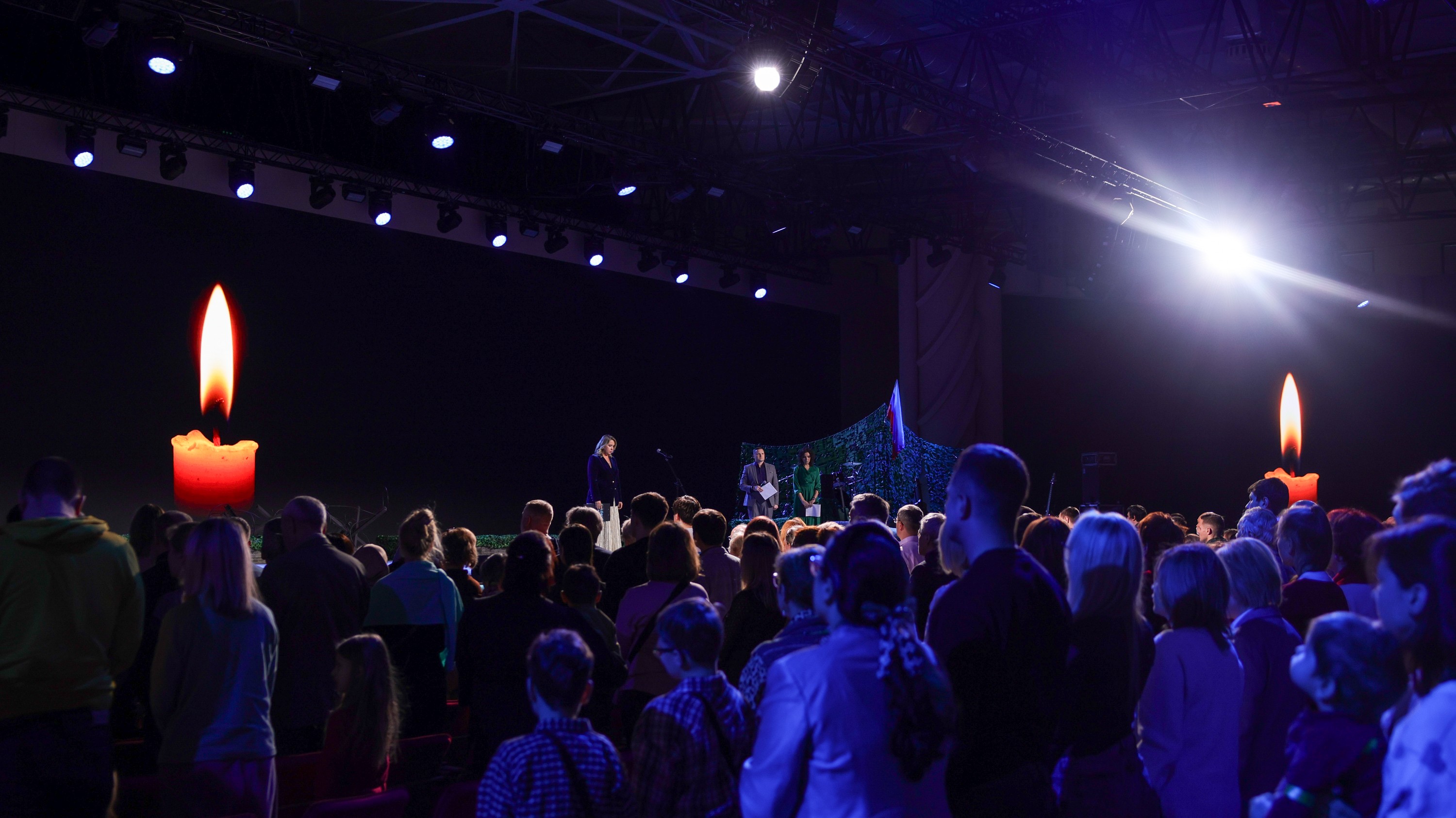 Closing сeremony of 