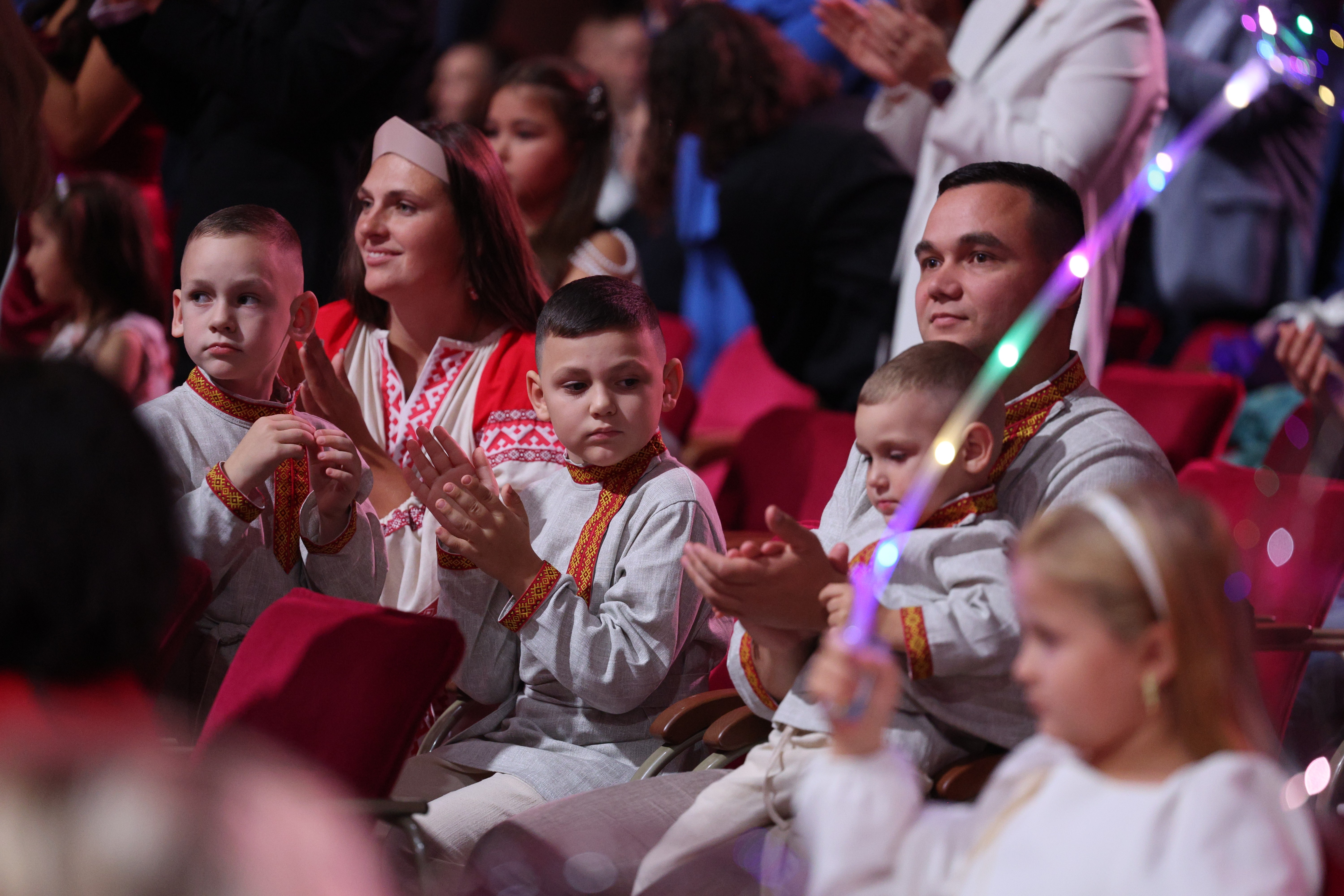 Award ceremony for the winning families of the All-Russian 