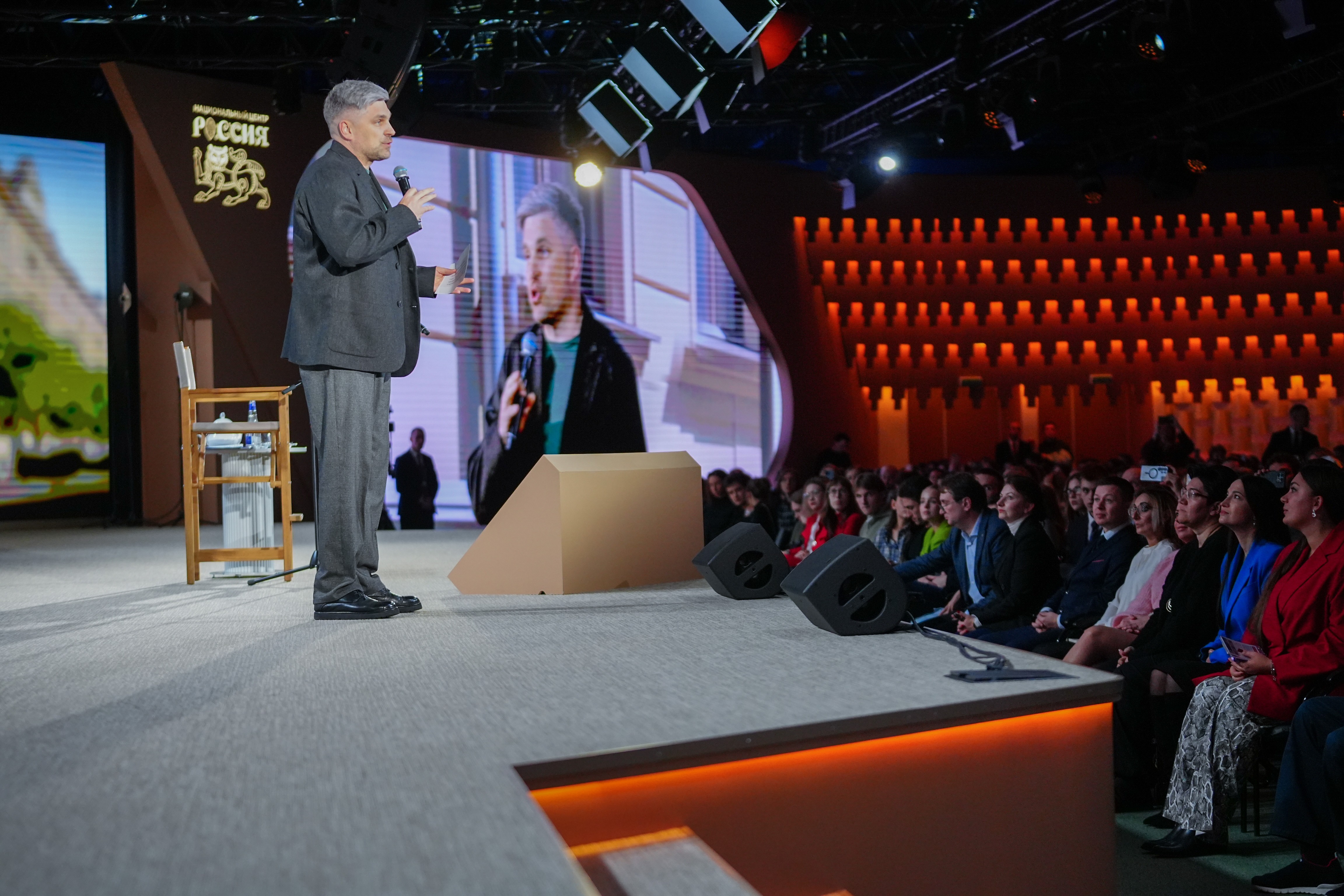 Nikita Mikhalkov meets creative youth at the National Centre RUSSIA