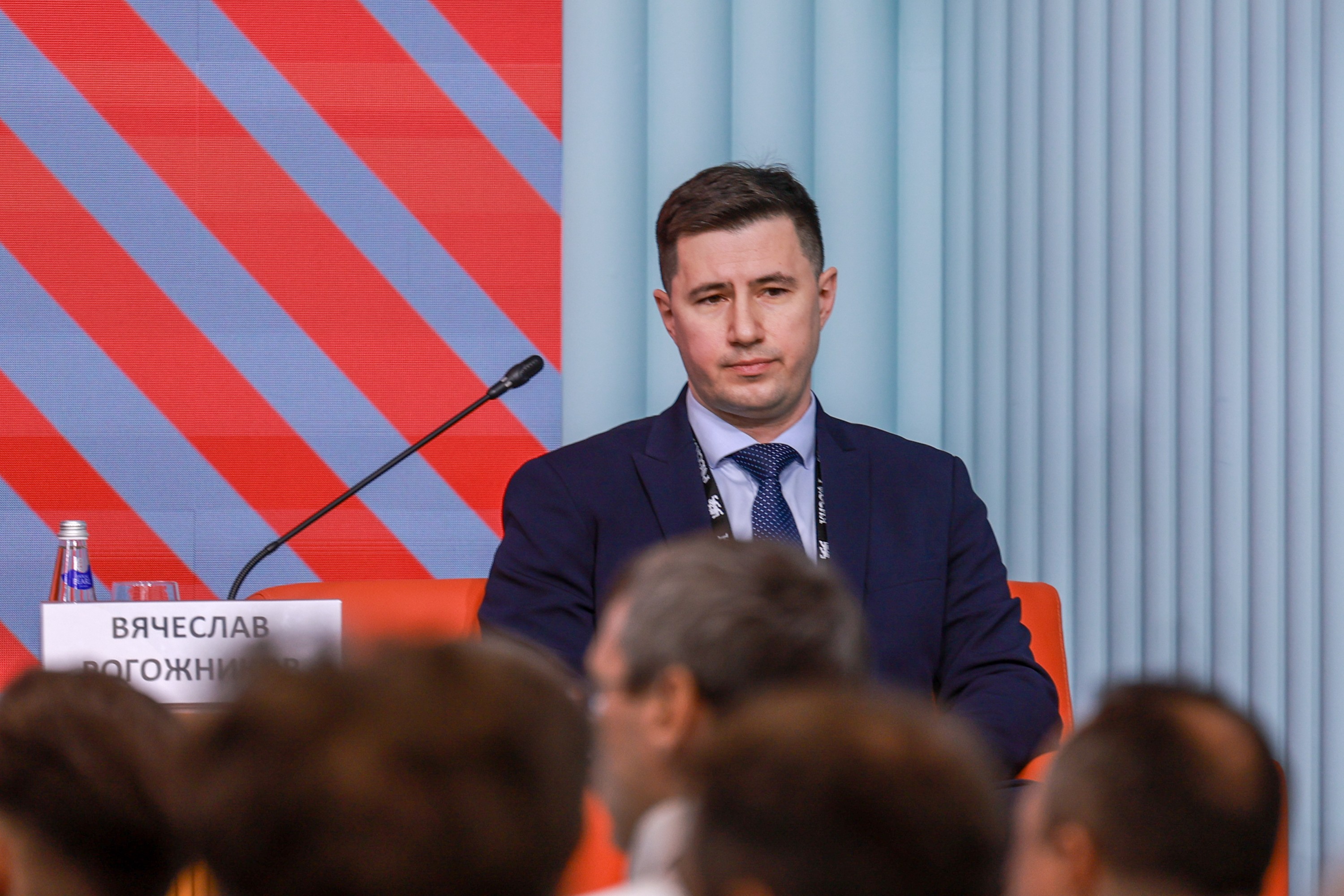 The 3rd International Forum of Advanced Materials, Chemistry and Technologies 