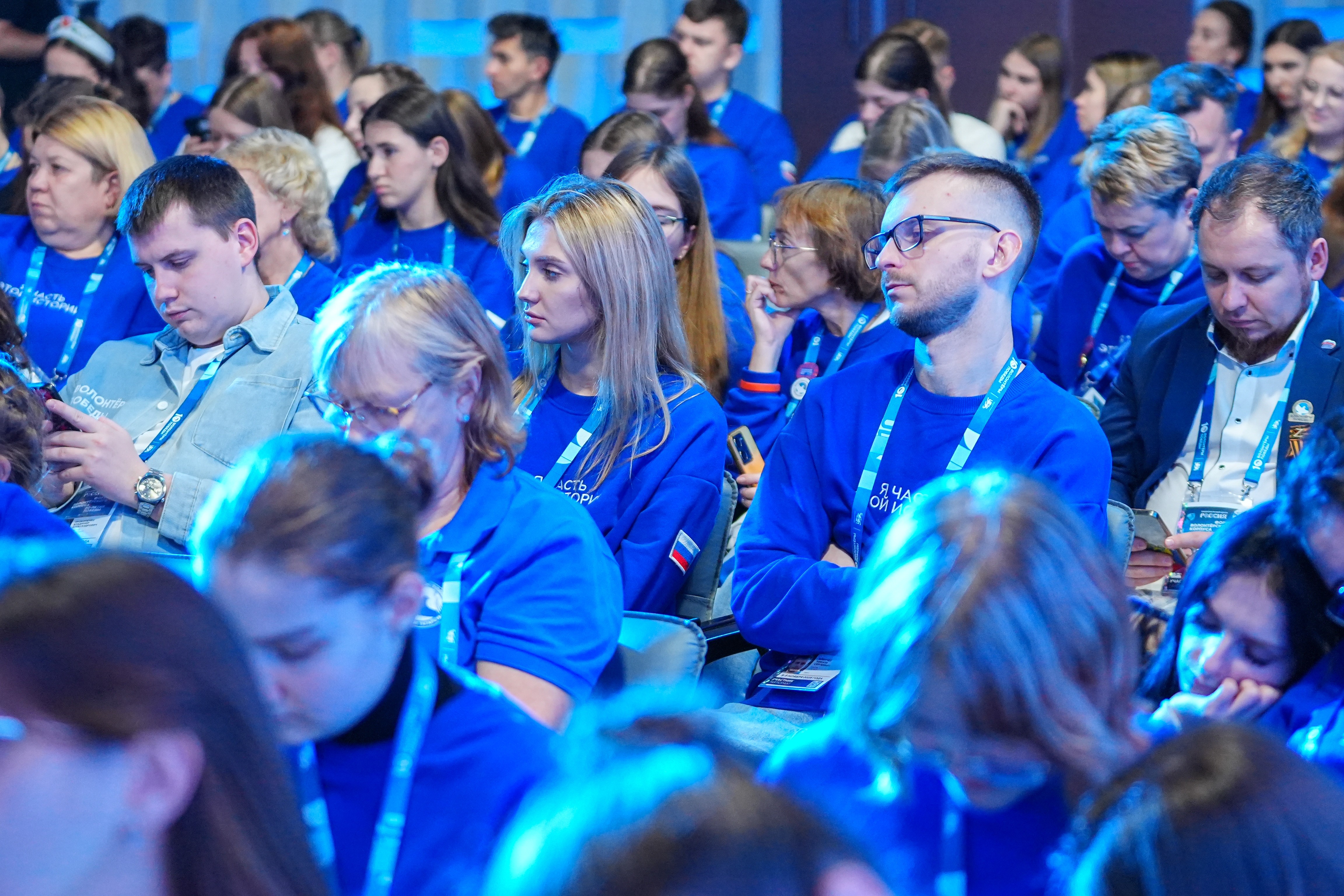 The Final Forum of the International Volunteer Corps marking the 80th Anniversary of Victory. Day 3