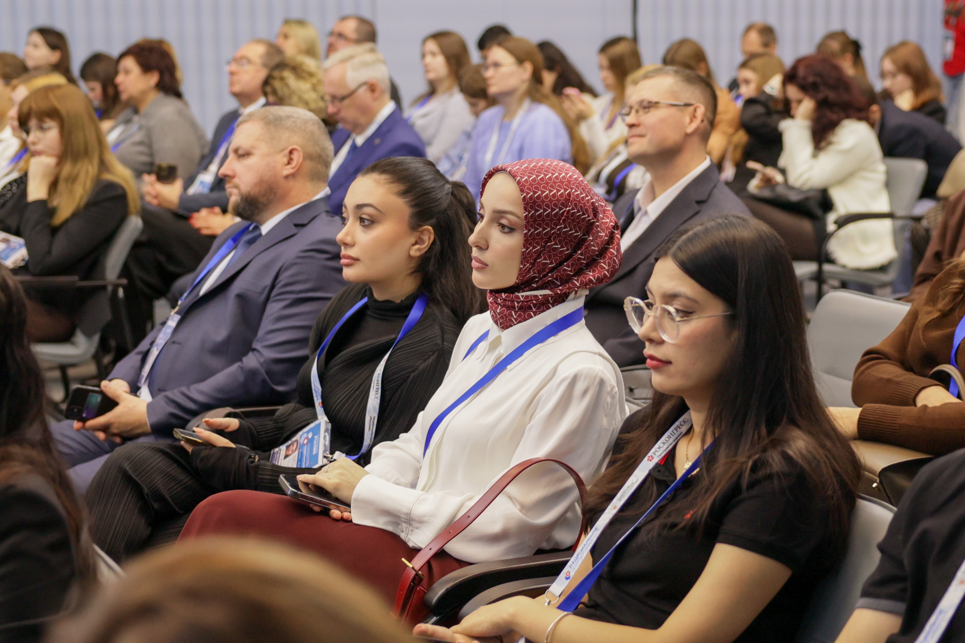 The 4th National Congress with international participation 