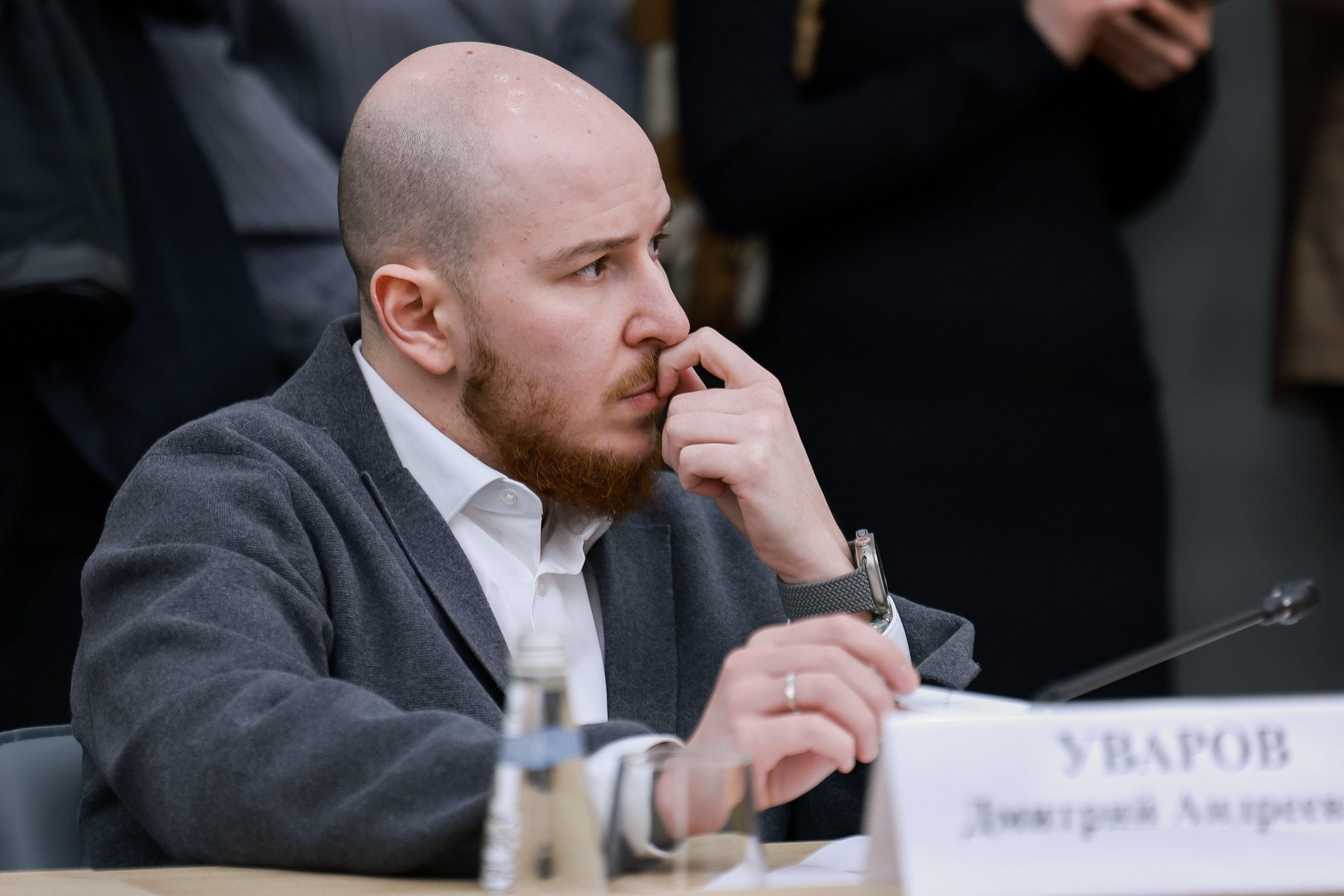 Meeting of the Organising Committee of the All-Russian Contest 