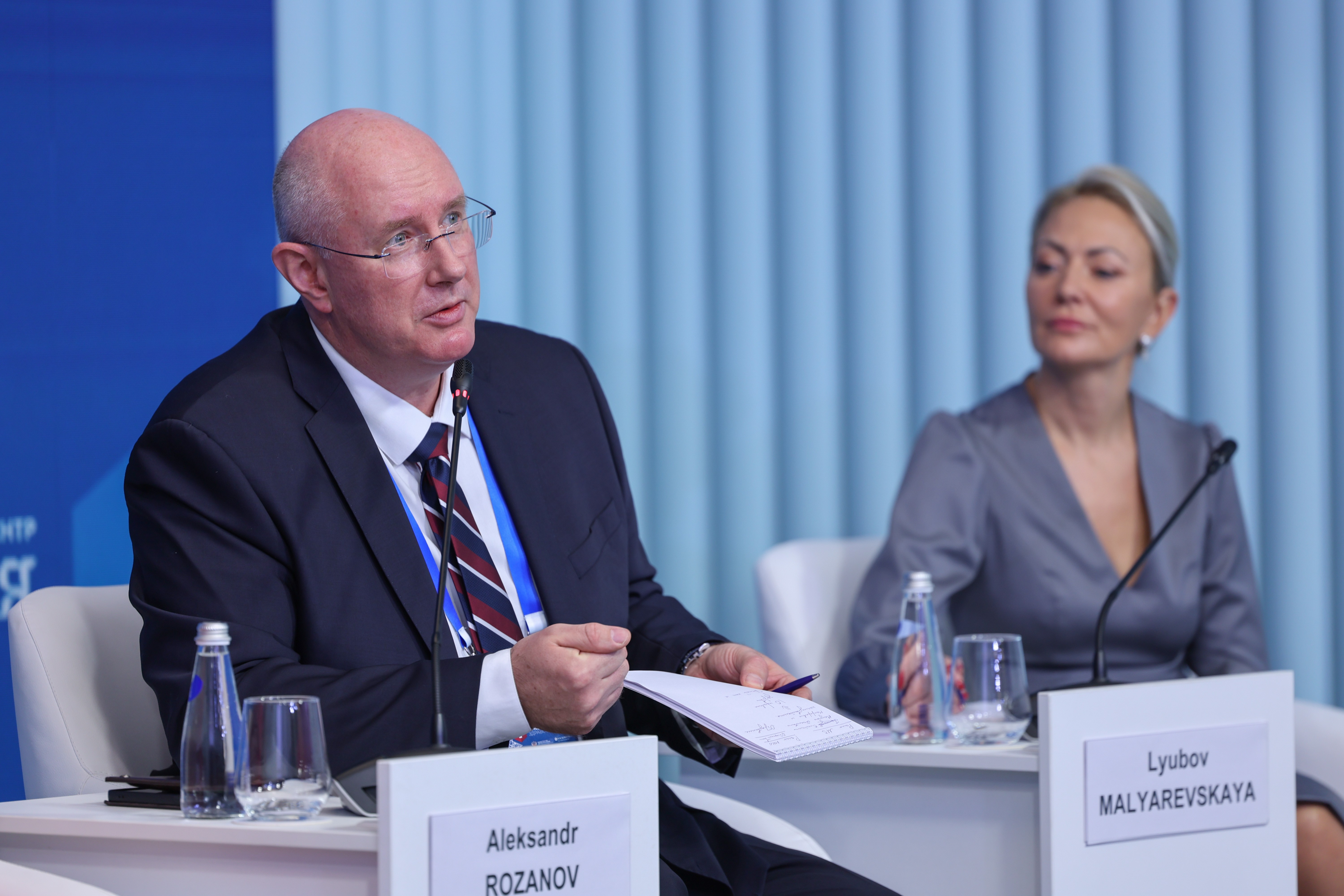 The 4th National Congress with international participation 