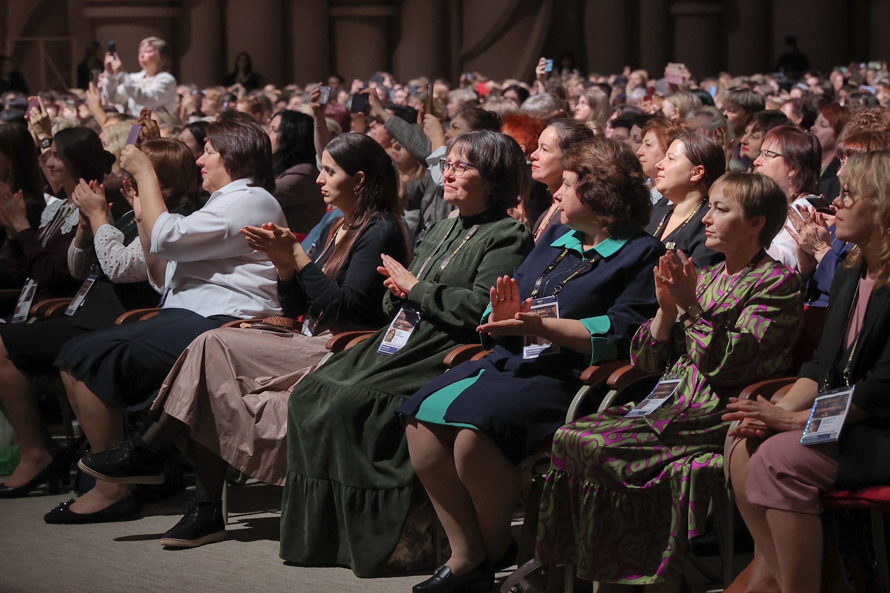 School Librarians' Forum