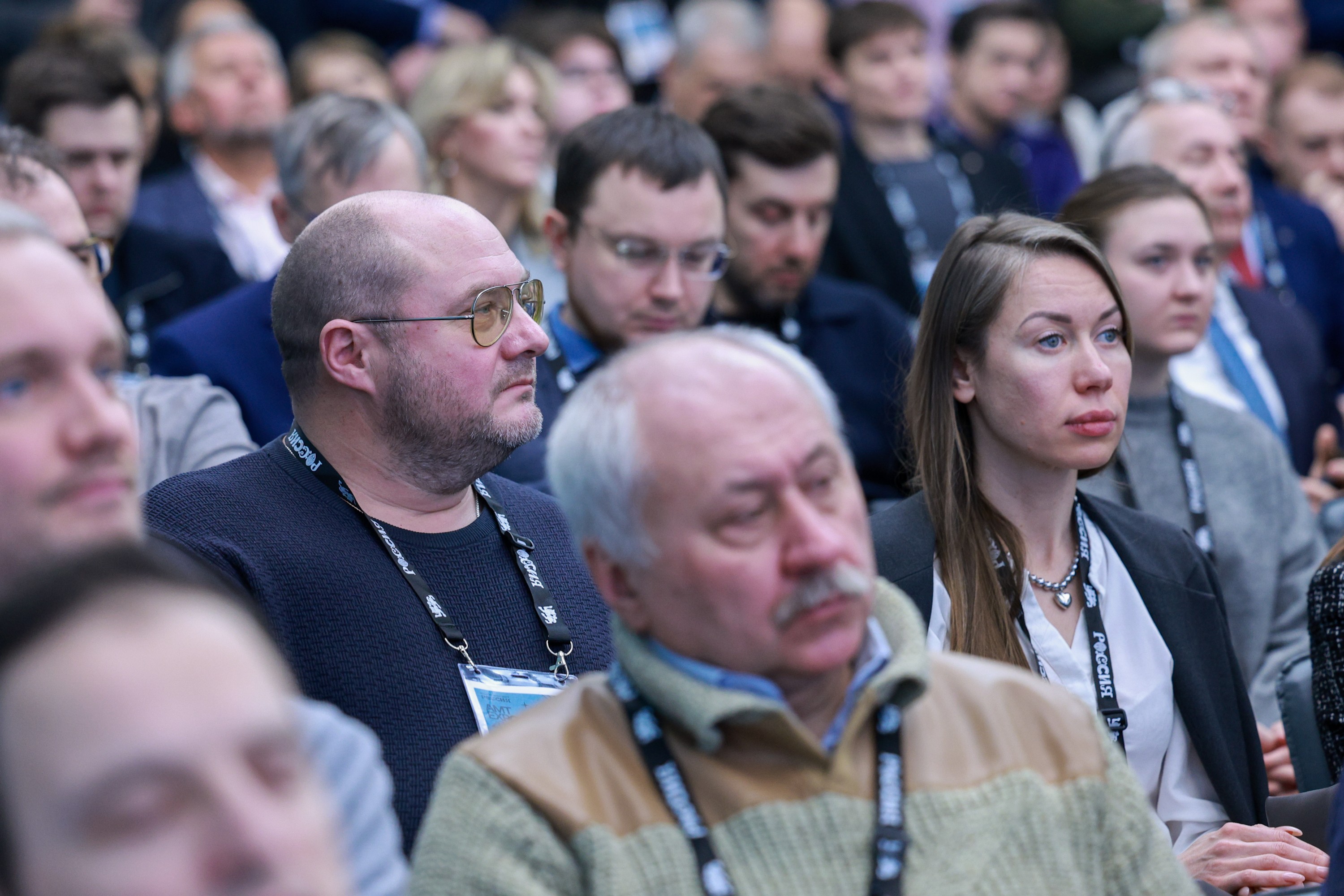 The 3rd International Forum of Advanced Materials, Chemistry and Technologies 