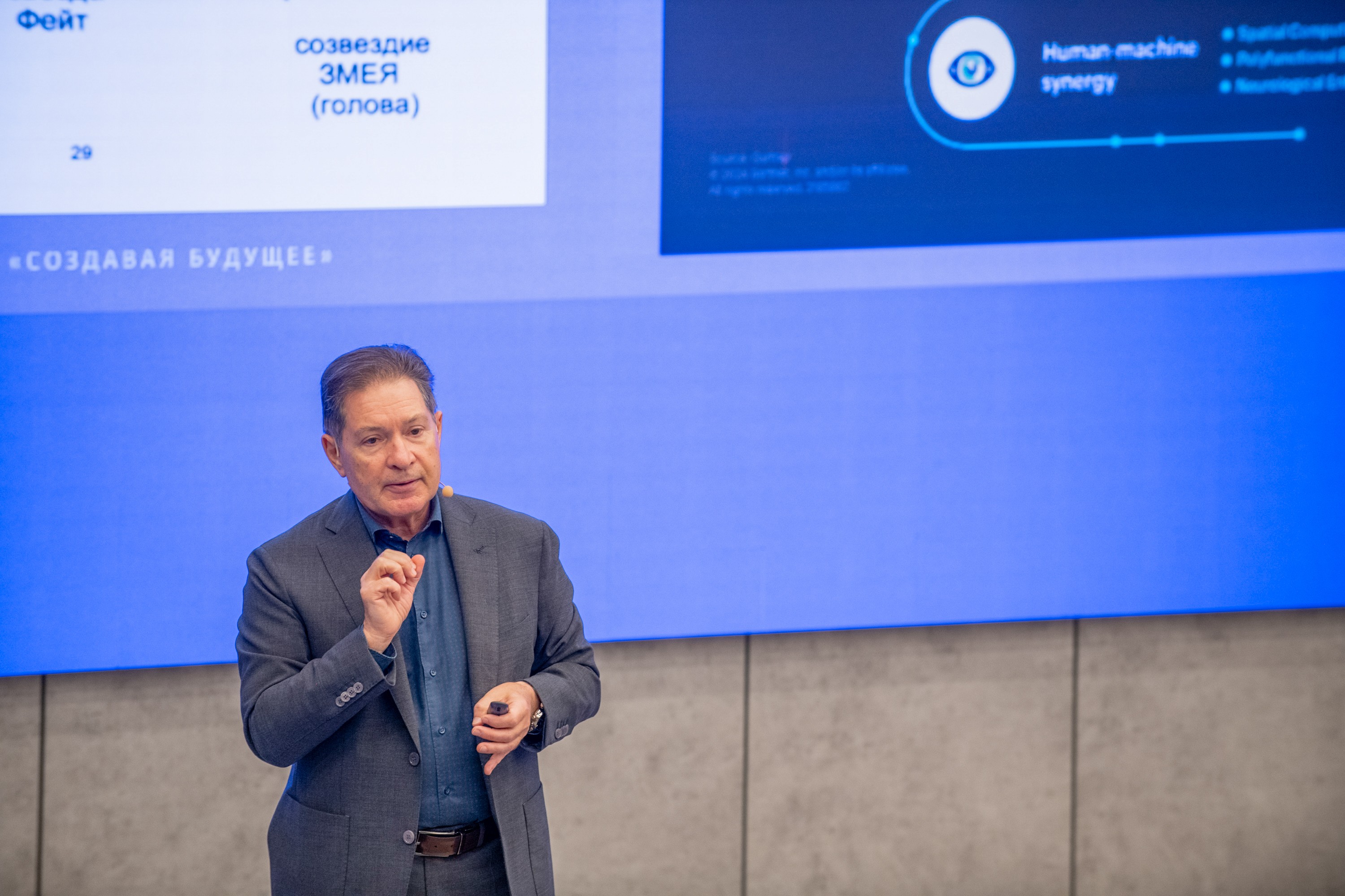 Strategic forecasting: from signals to solutions