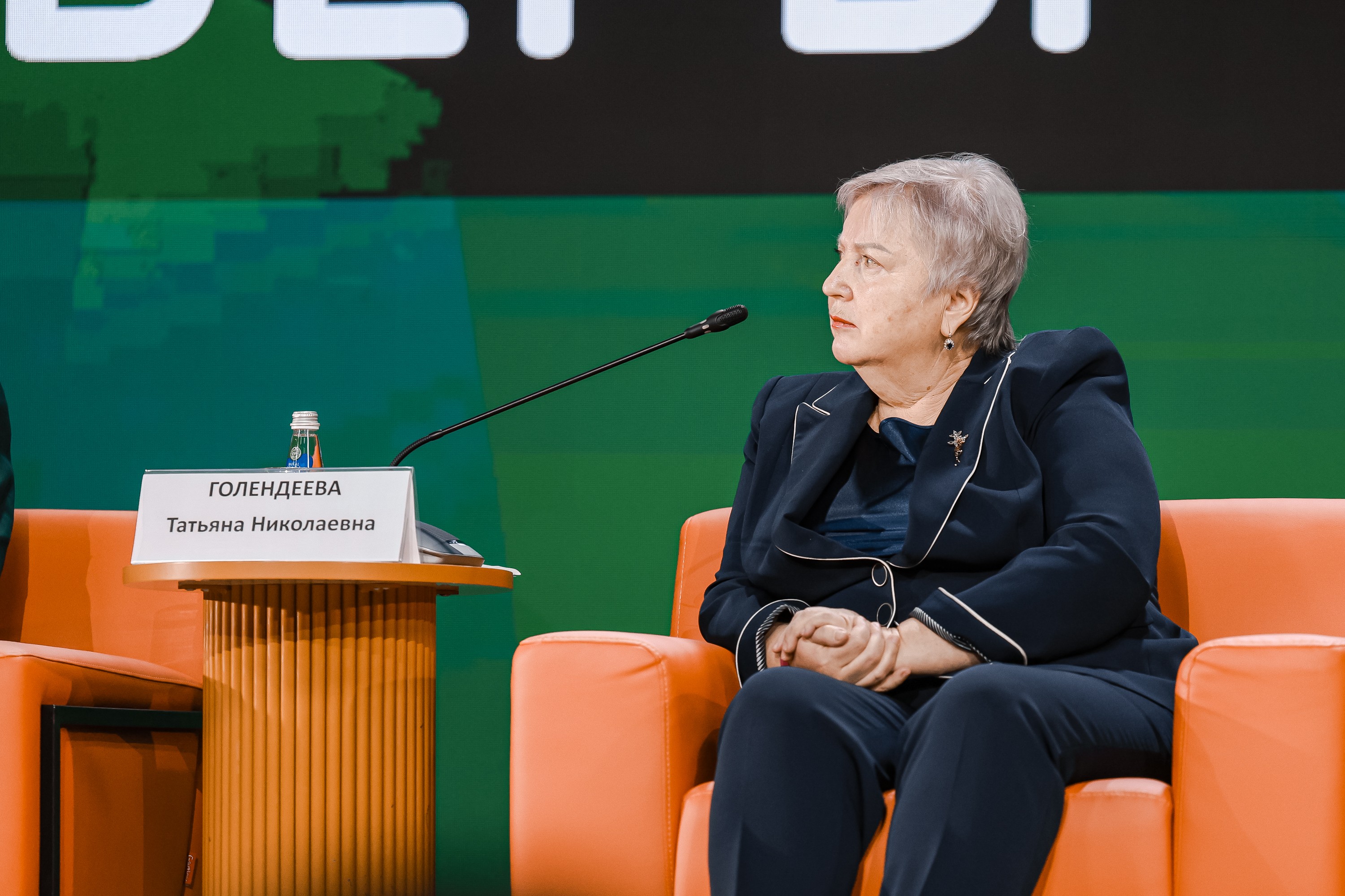 Annual forum of students of the Russian Customs Academy and its branches in 2026