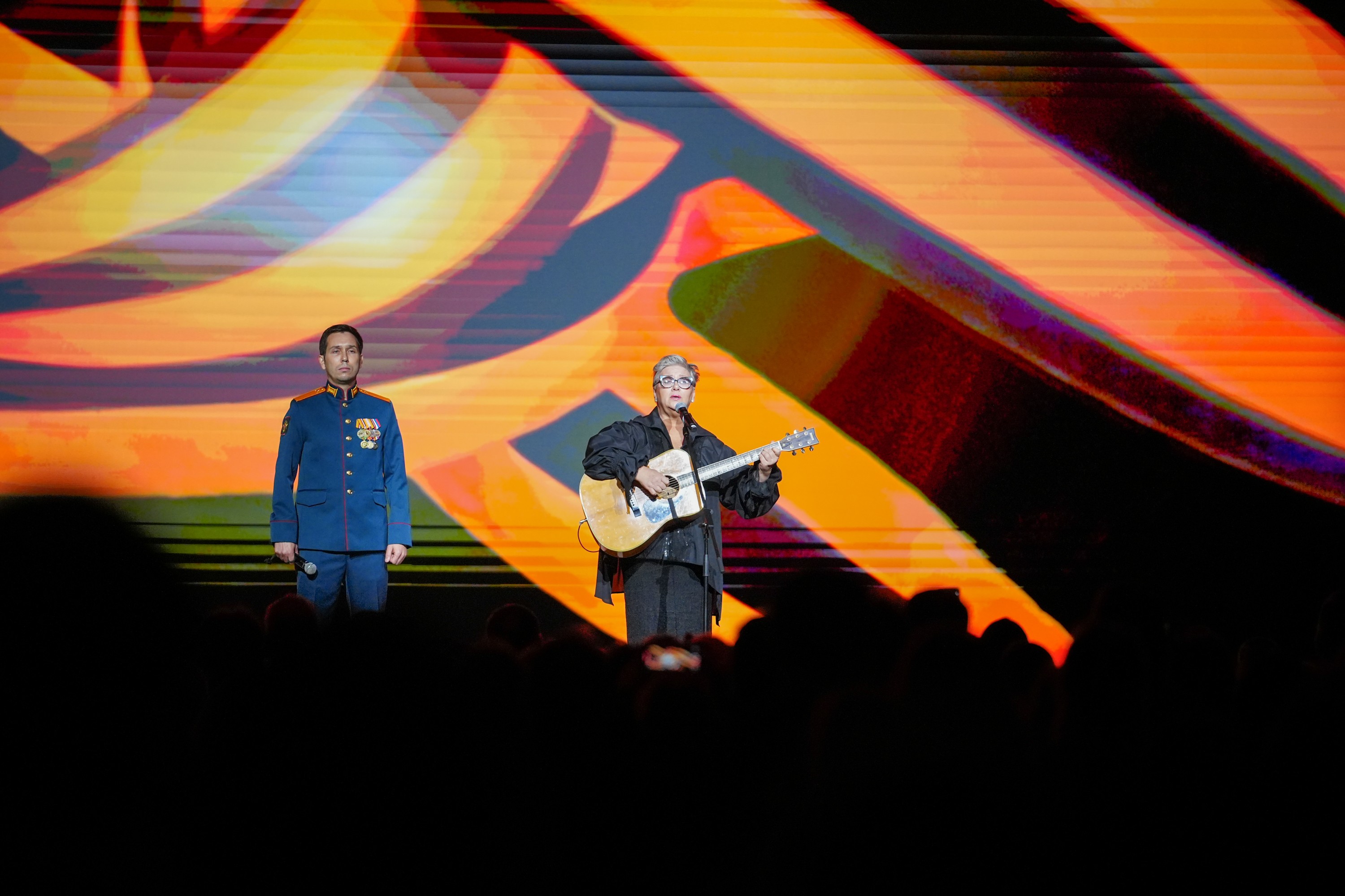 The Final Forum of the International Volunteer Corps marking the 80th Anniversary of Victory