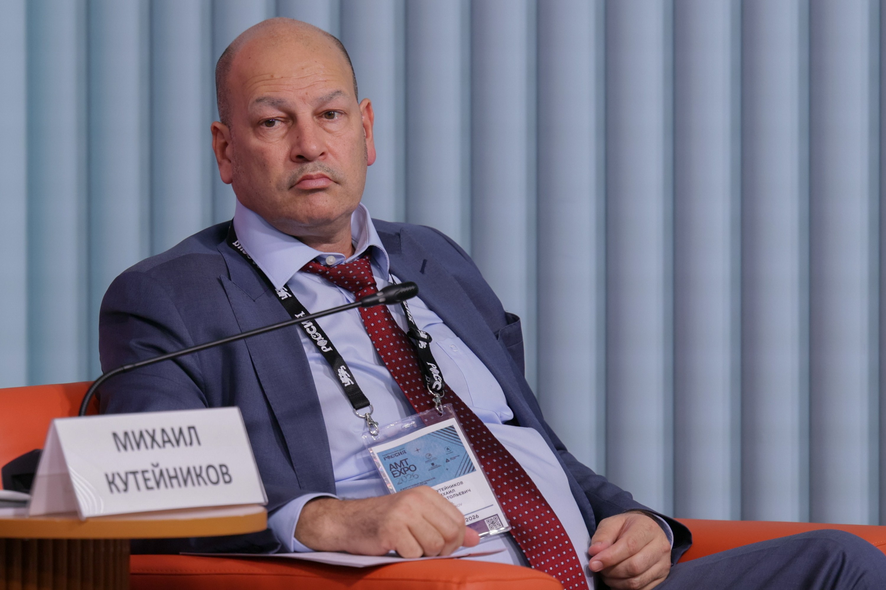 The 3rd International Forum of Advanced Materials, Chemistry and Technologies 