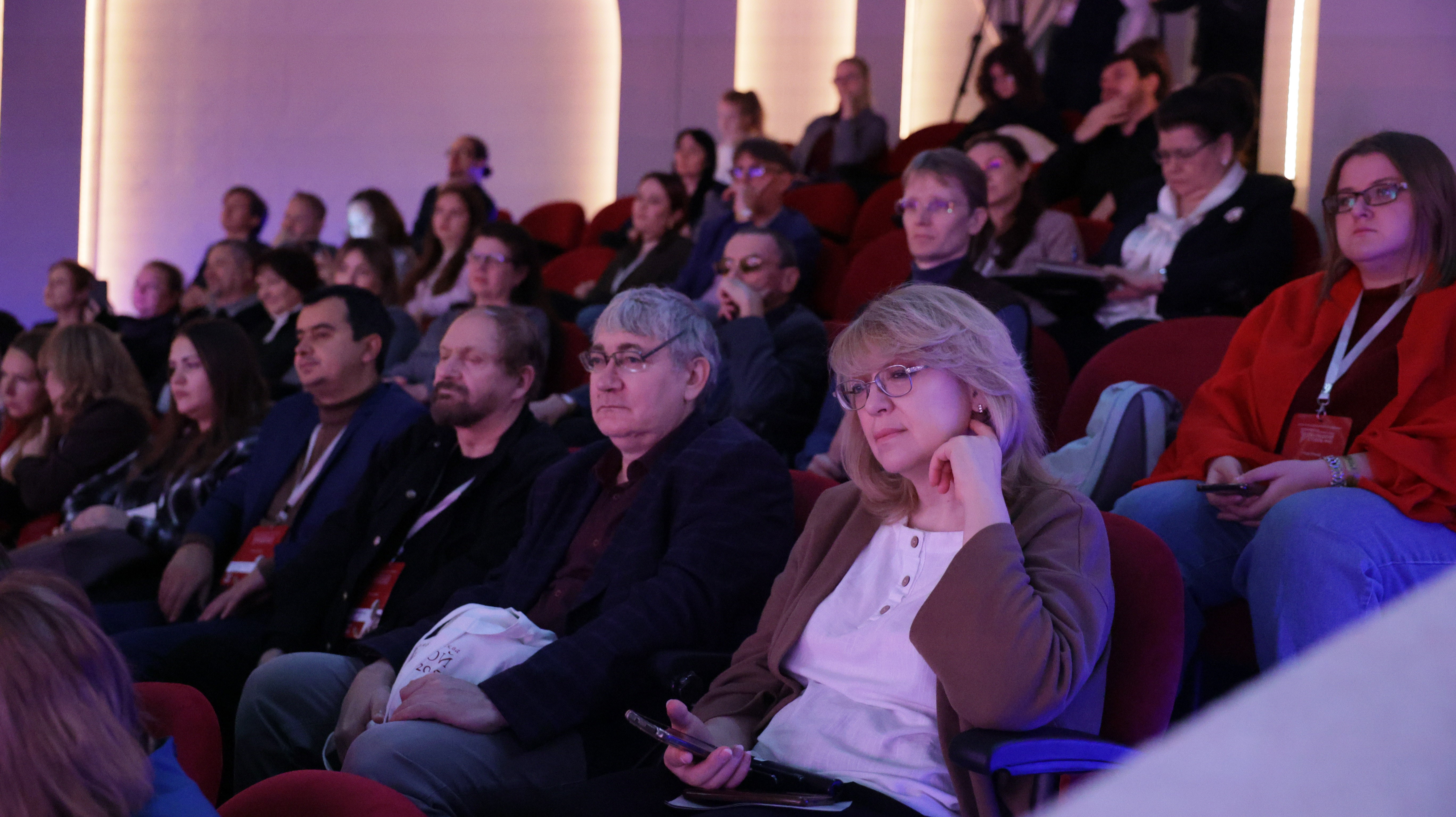 All-Russian scientific and practical conference "Grand Style — 2025"