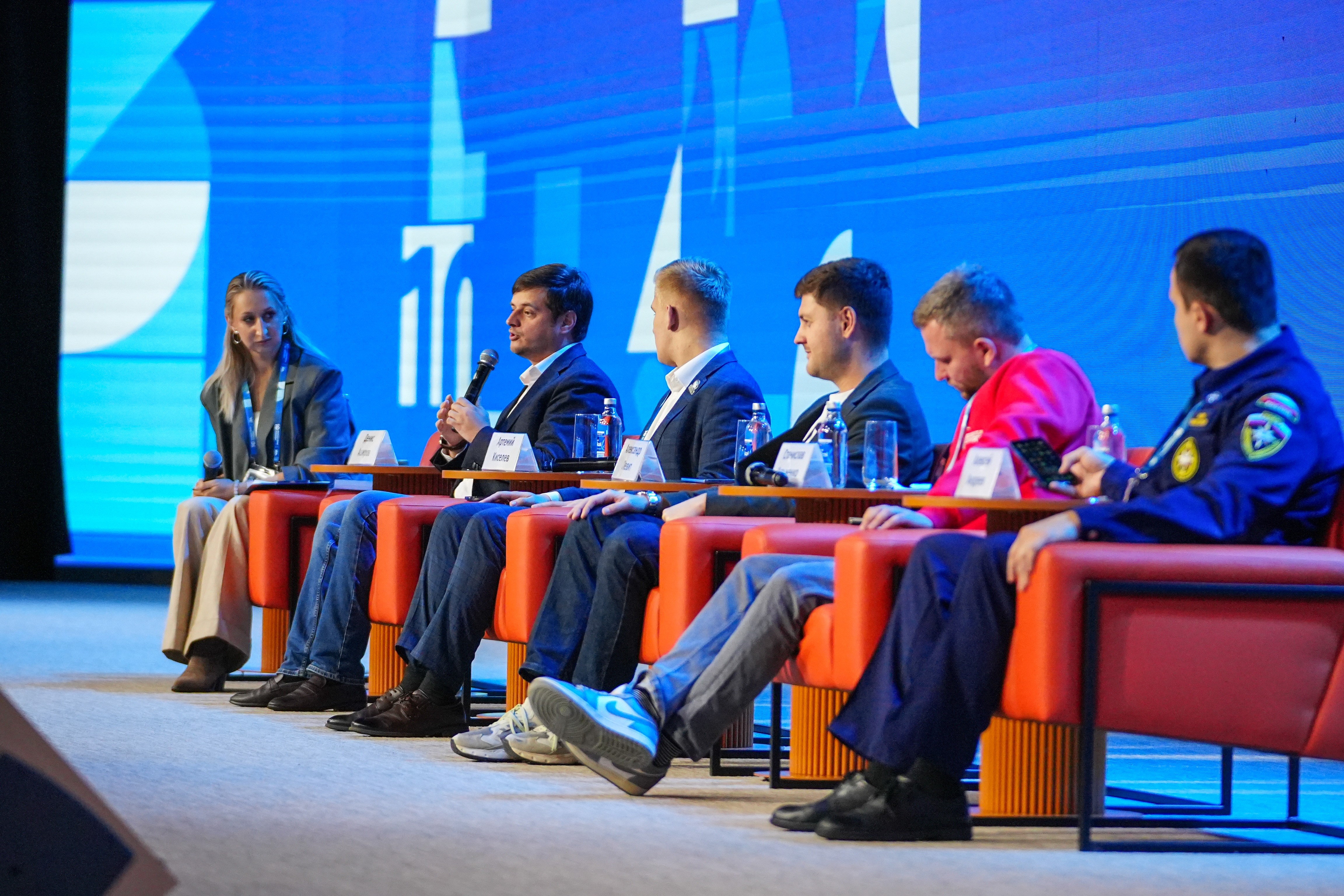 The Final Forum of the International Volunteer Corps marking the 80th Anniversary of Victory. Day 3