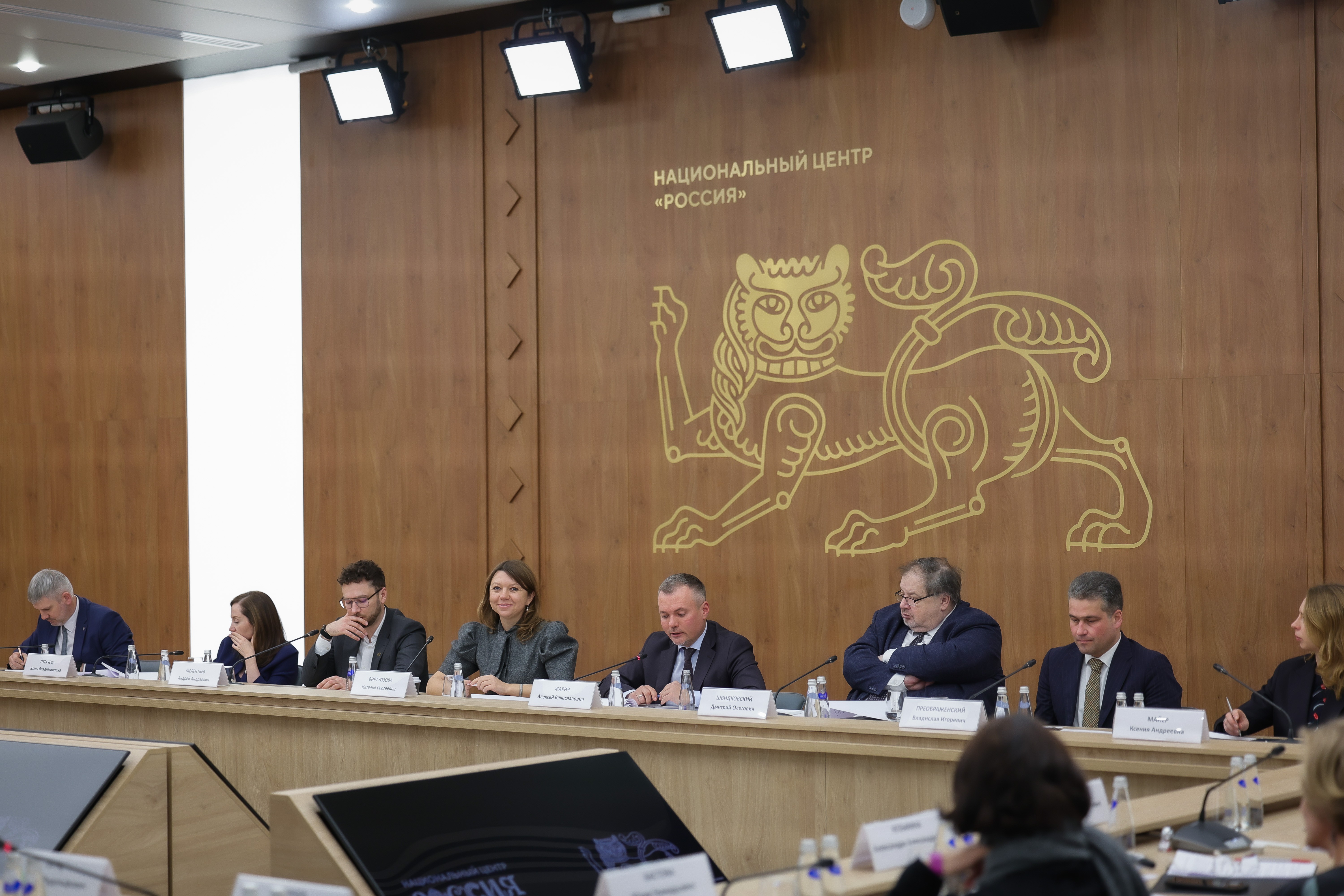Meeting of the Expert Council on Architecture and Urban Development of the National Centre RUSSIA