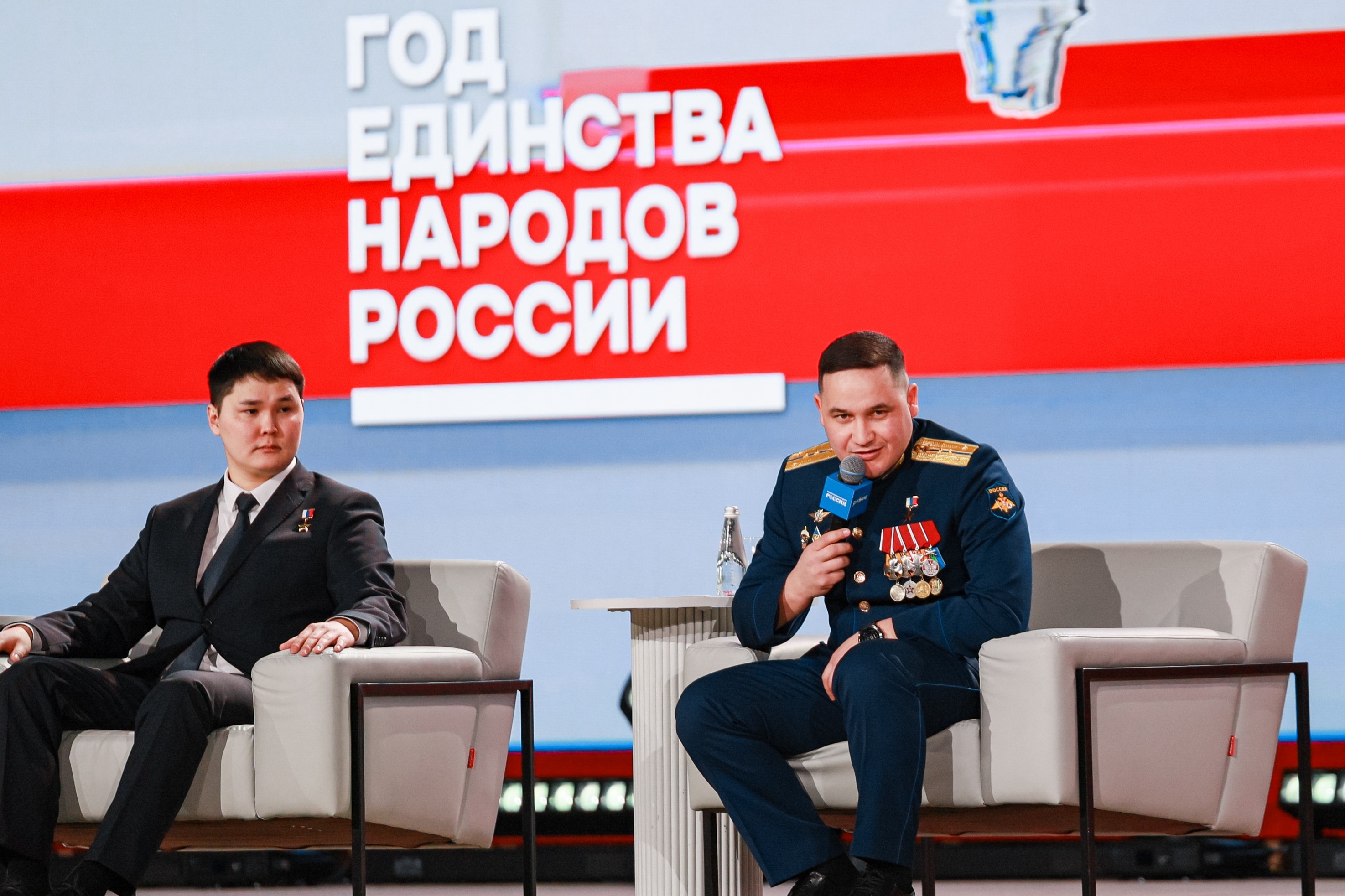 Opening of the Year of Unity of the Peoples of Russia. Marathon of the Russian society Znanie 