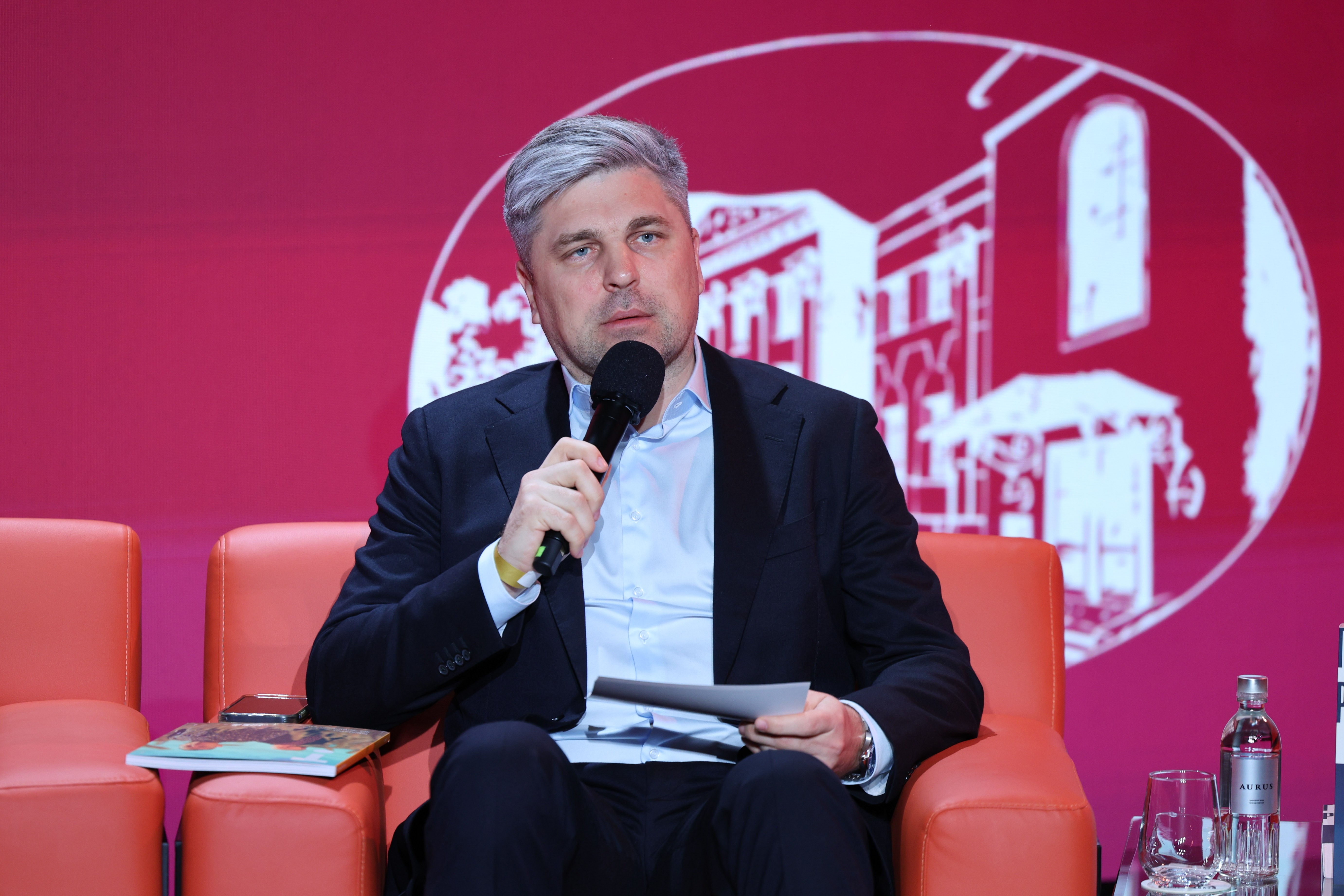 All-Russian scientific and practical conference "Grand Style — 2025"