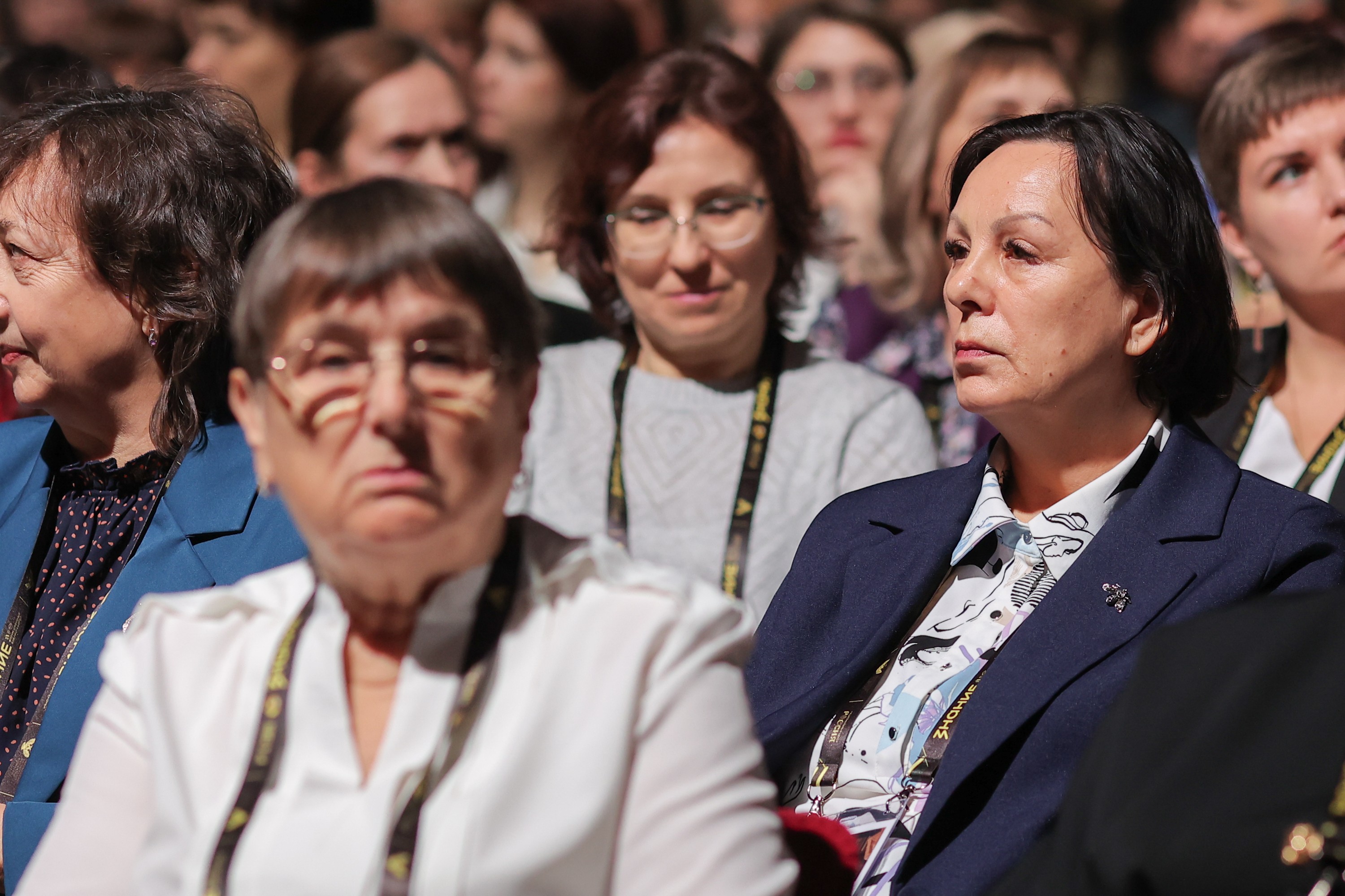 School Librarians' Forum