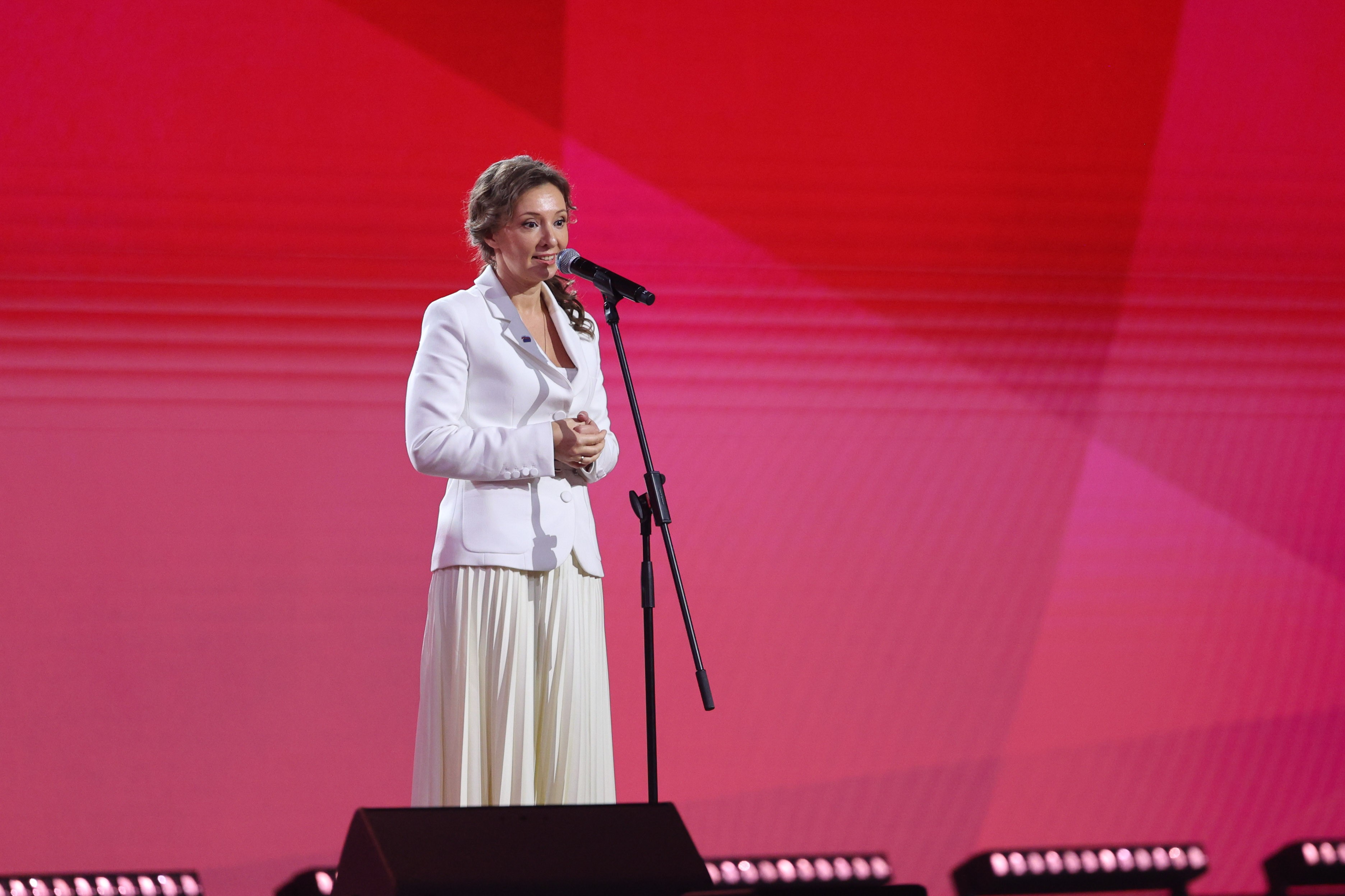 Award ceremony for the winning families of the All-Russian 