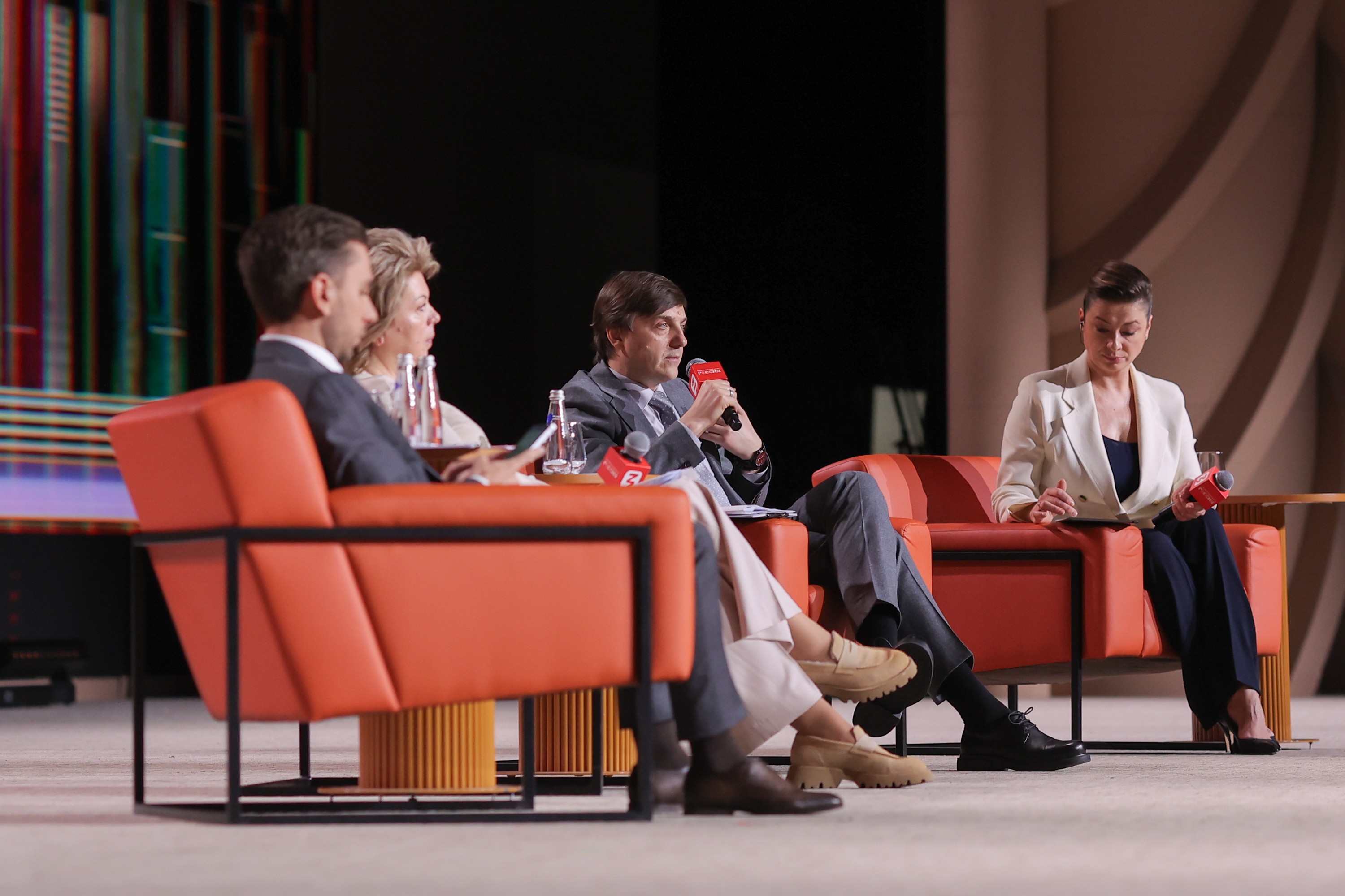 School Librarians' Forum