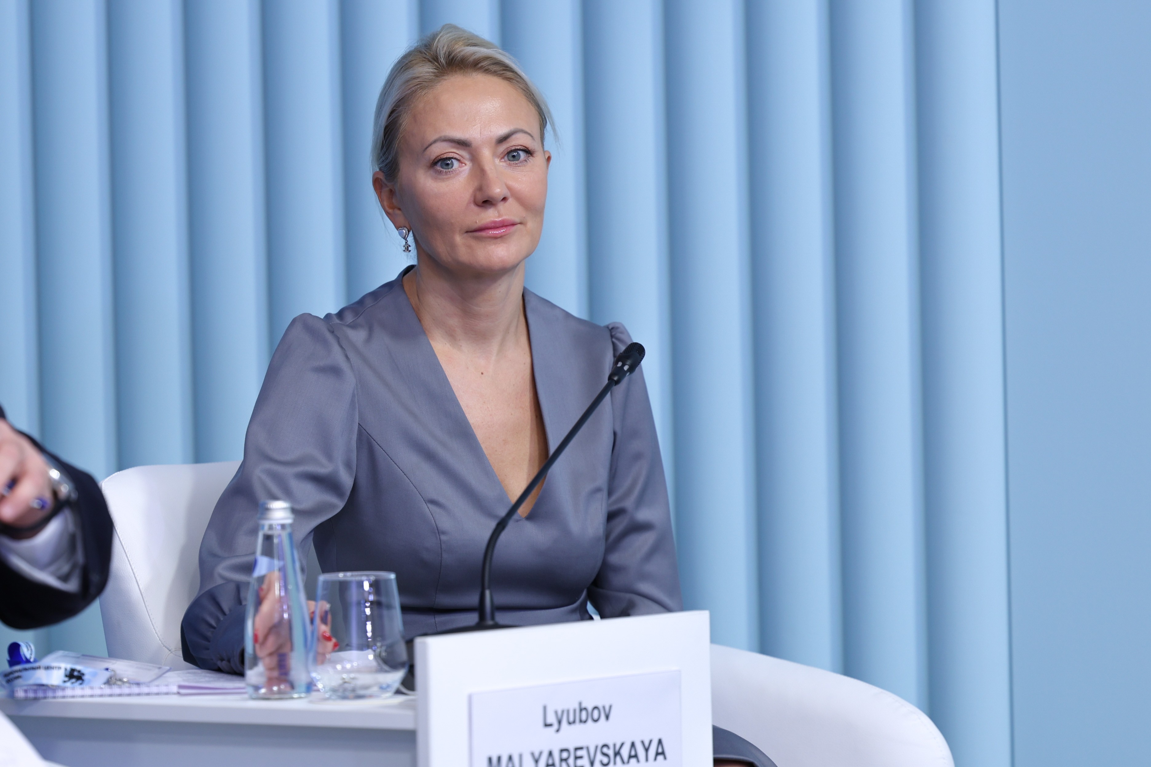 The 4th National Congress with international participation 