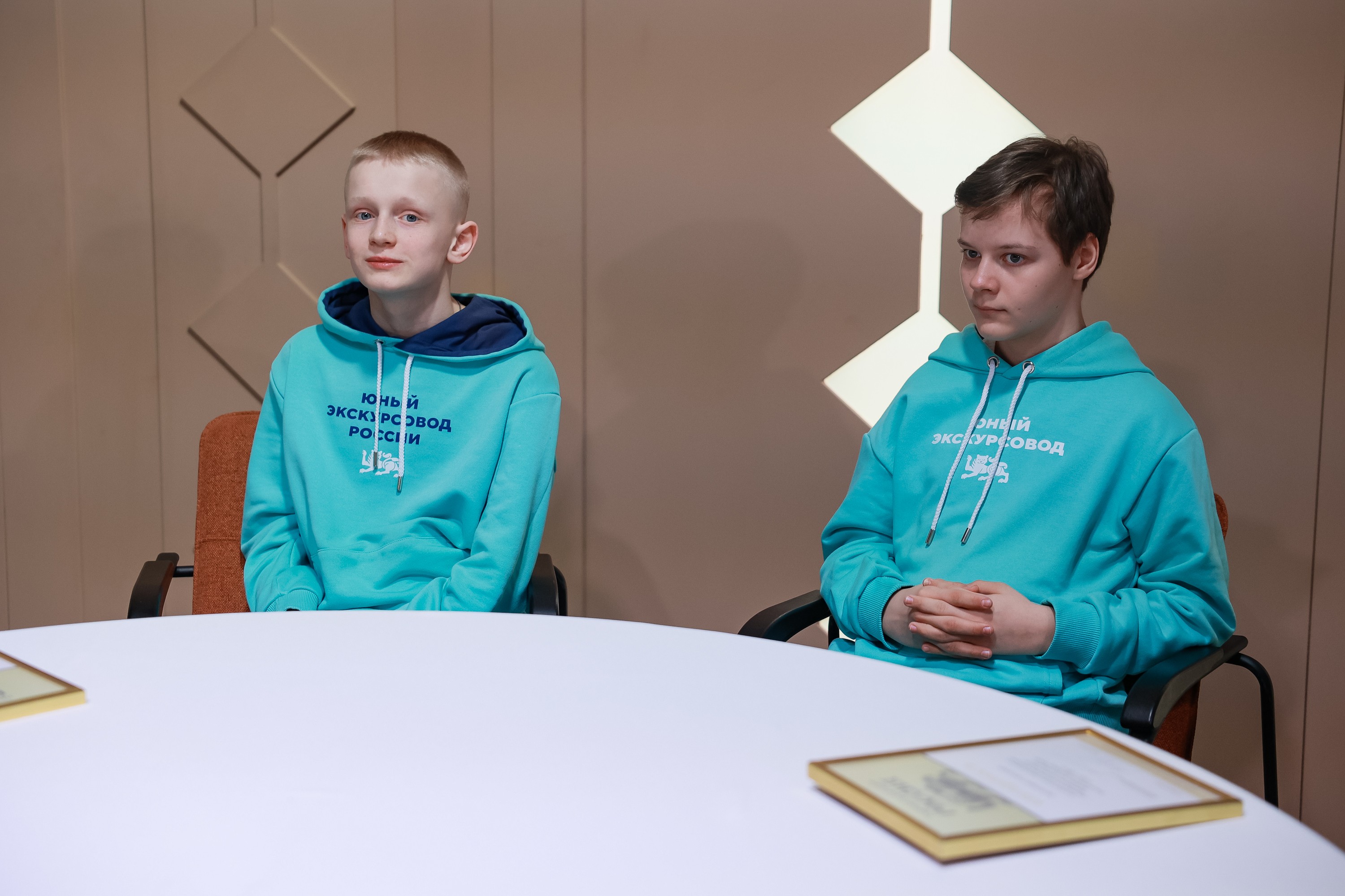 International Tourist Guide Day. Award ceremony for guides of the National Centre RUSSIA