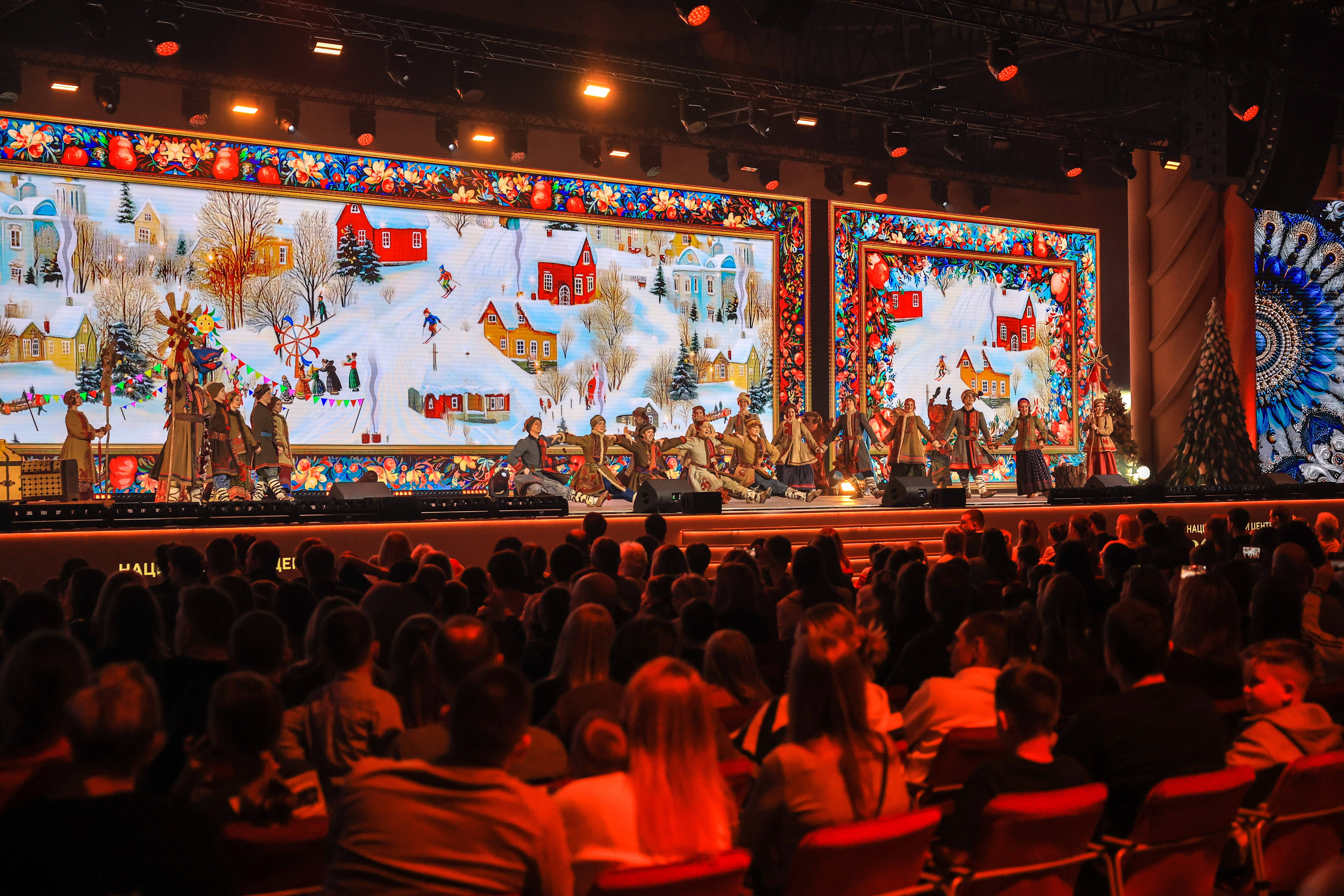 The multi-genre performance 