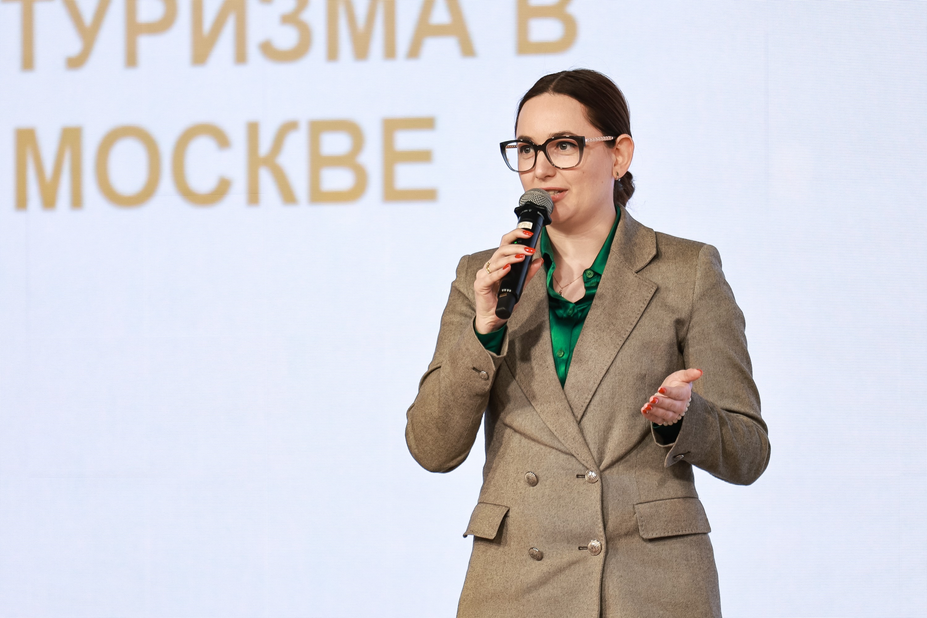 International Tourist Guide Day. Award ceremony for guides of the National Centre RUSSIA