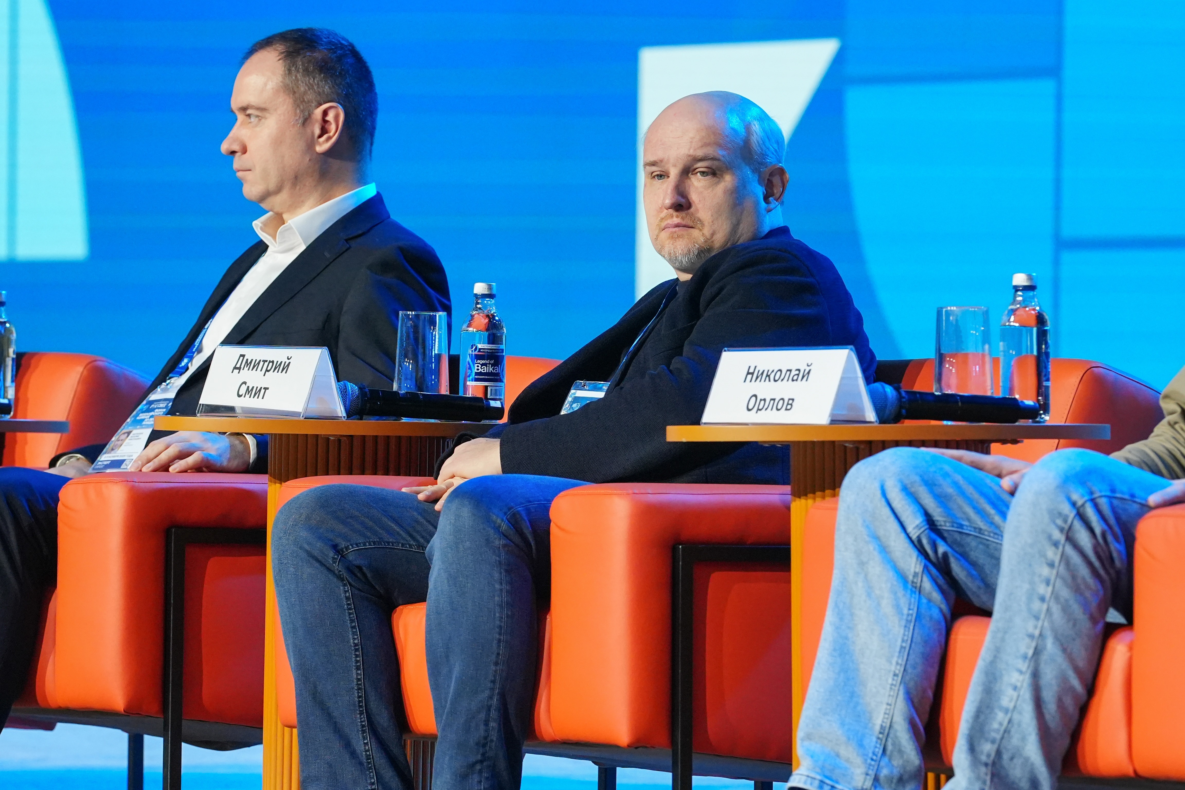 The Final Forum of the International Volunteer Corps marking the 80th Anniversary of Victory. Day 3