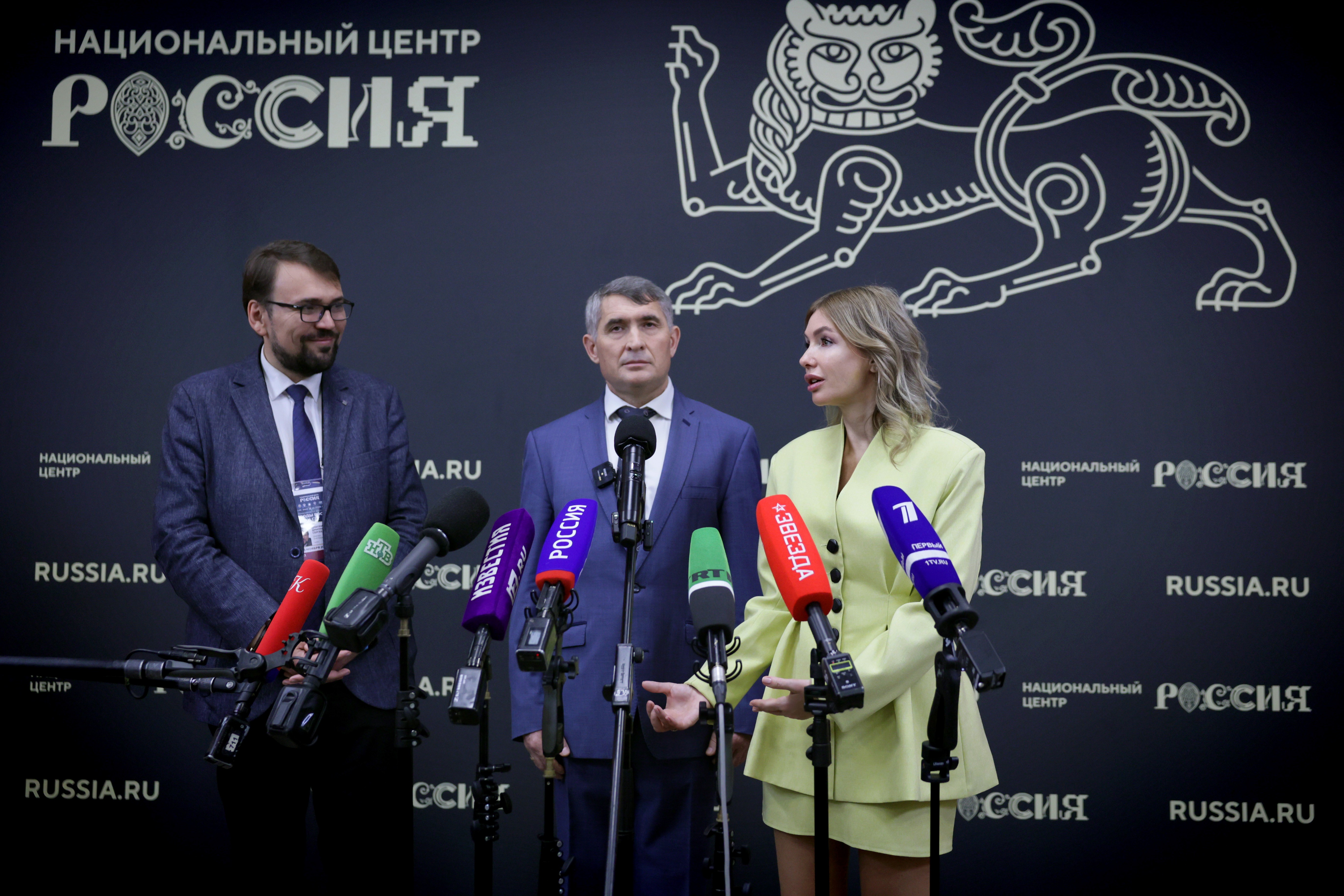 Gala concert of the All-Russian project 