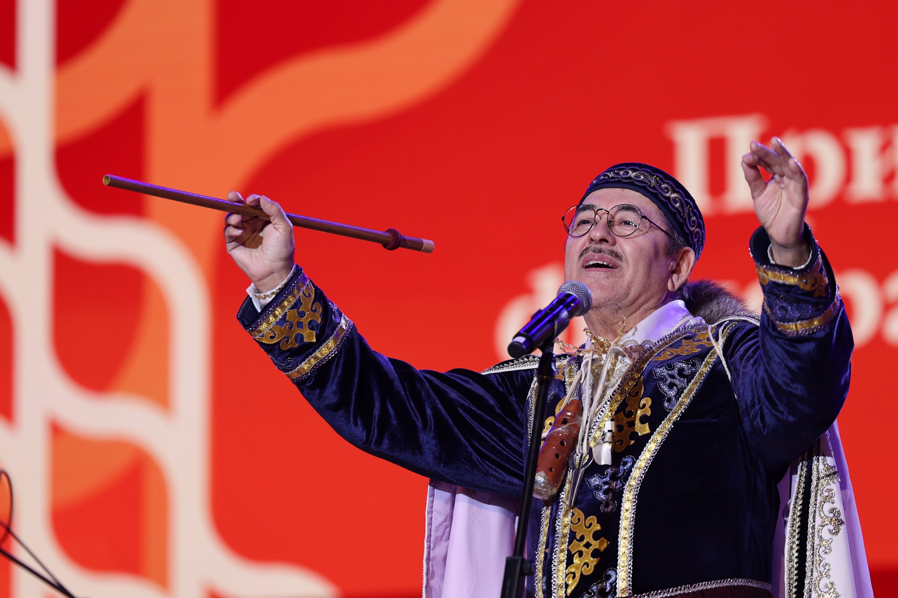 Gala concert of the All-Russian project 