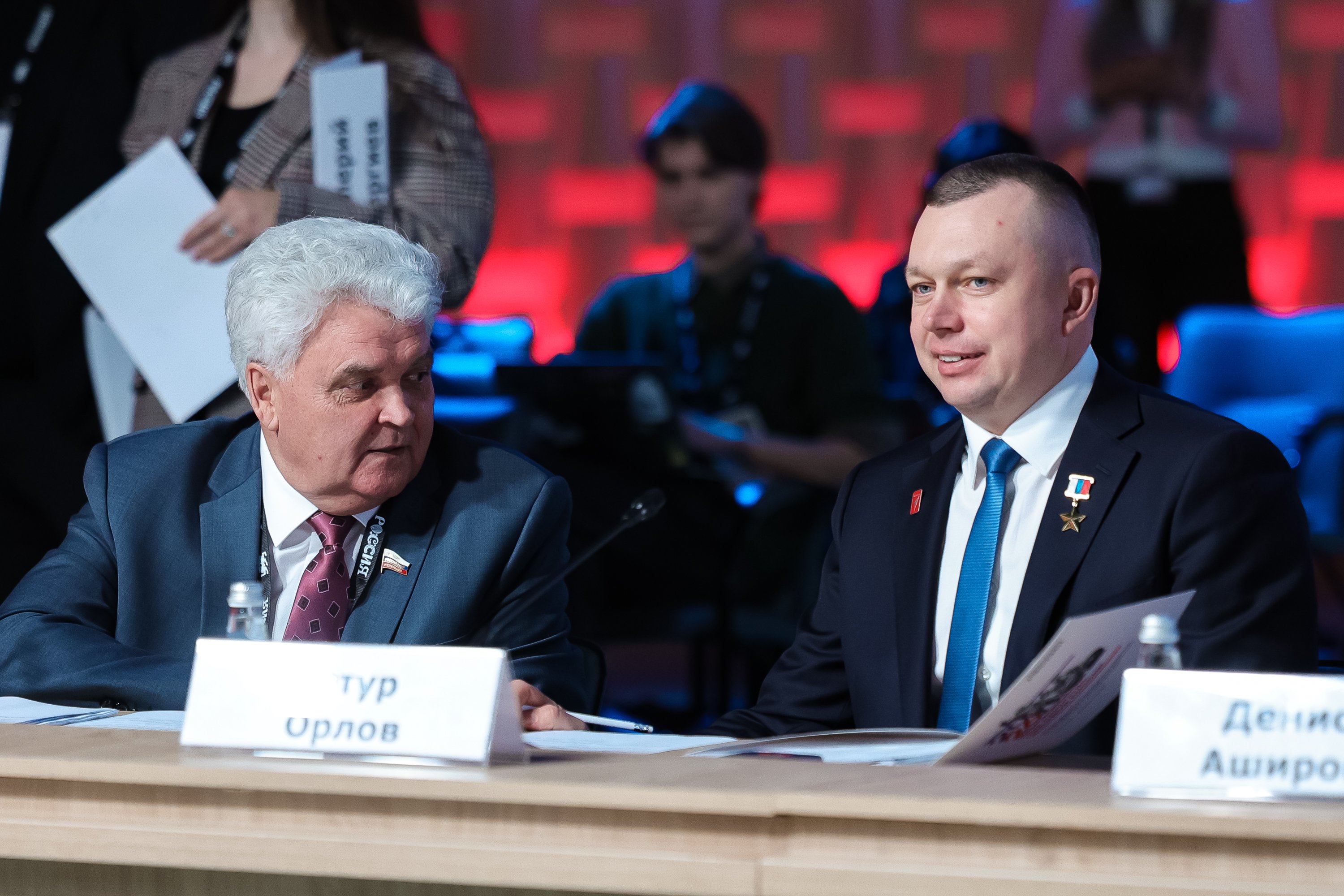 Meeting of the Organising Committee for the Year of Unity of the Peoples of the Russian Federation