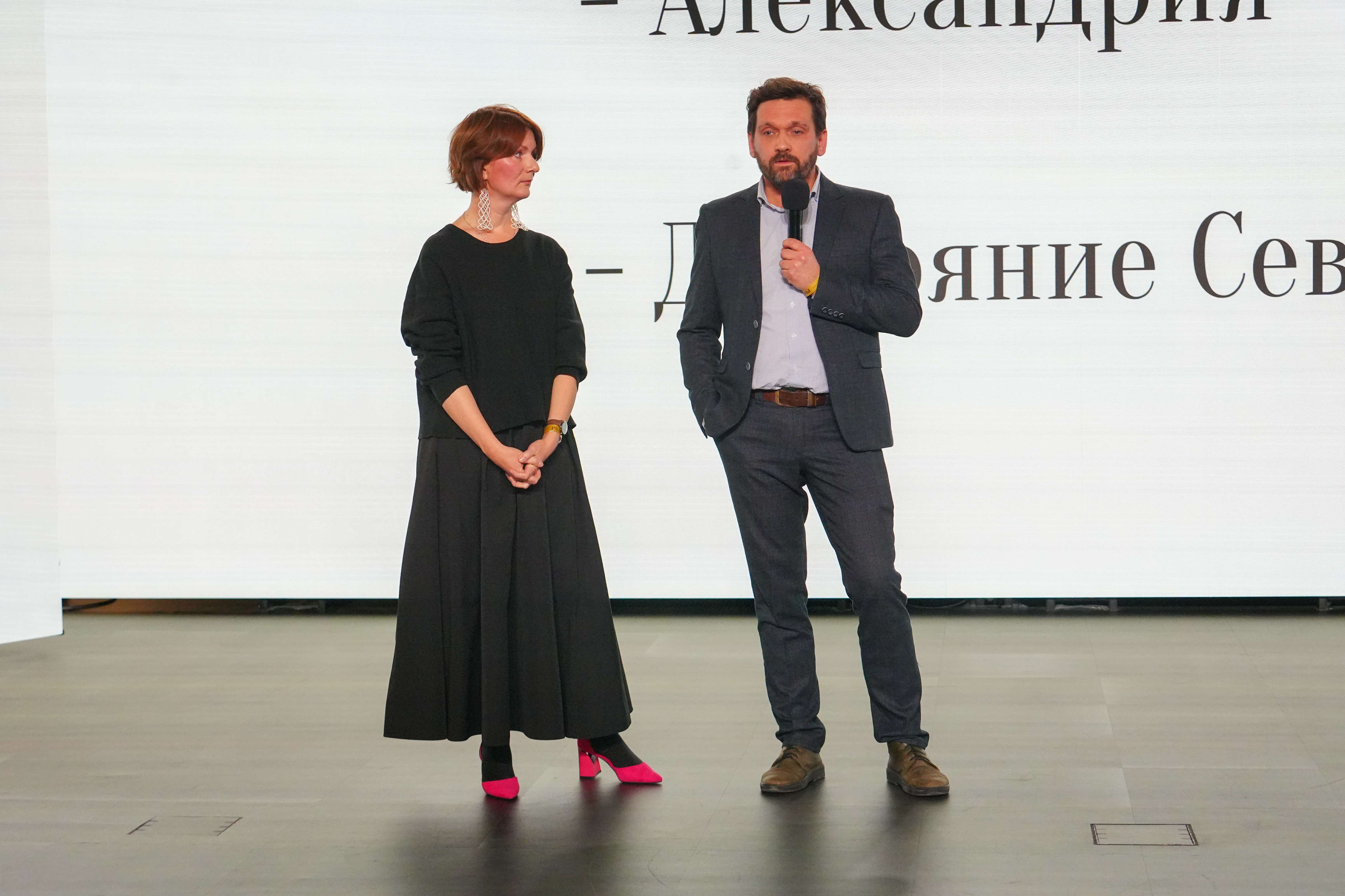 The Award Ceremony for the N. A. Rubakin Book Prize