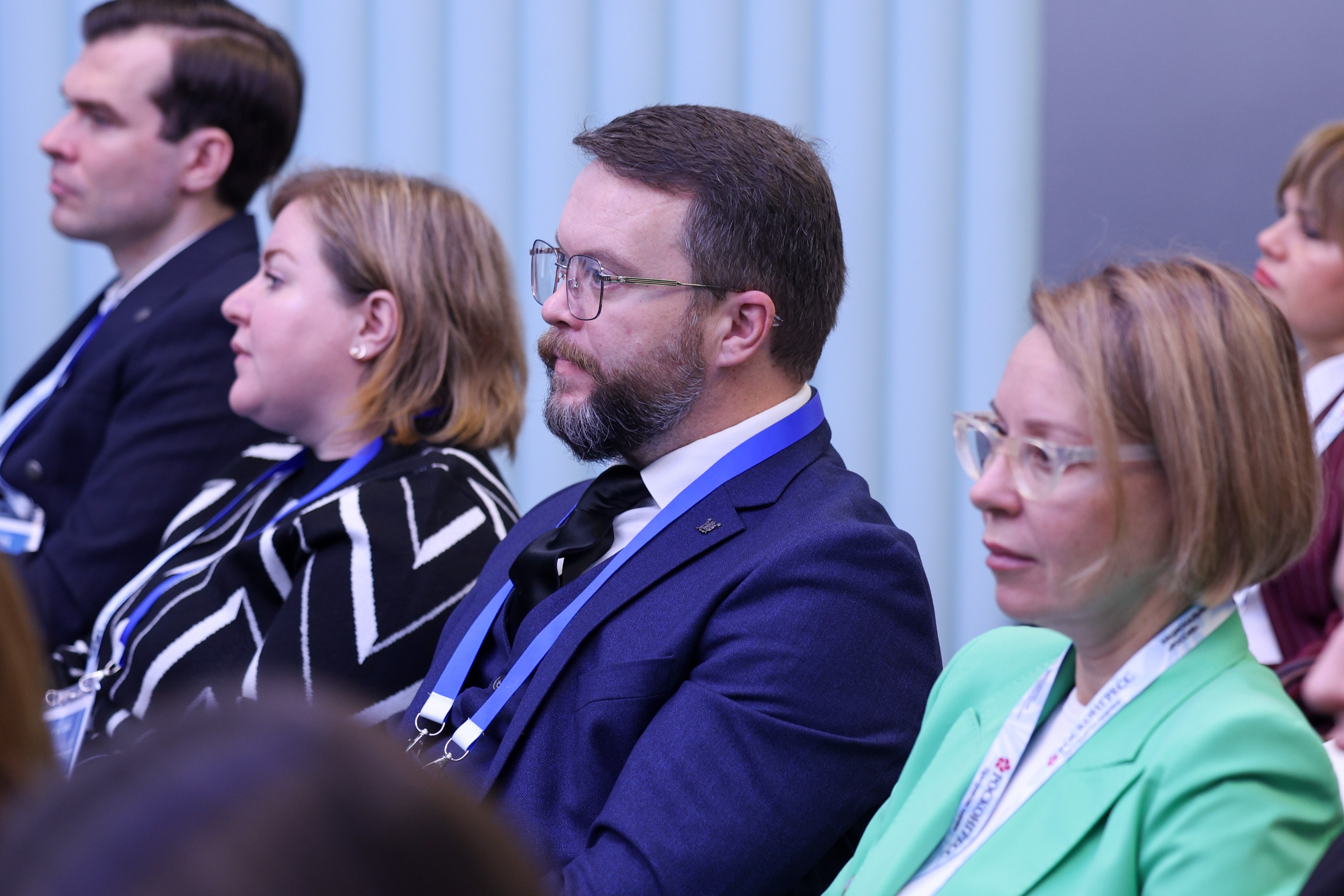 The 4th National Congress with international participation 