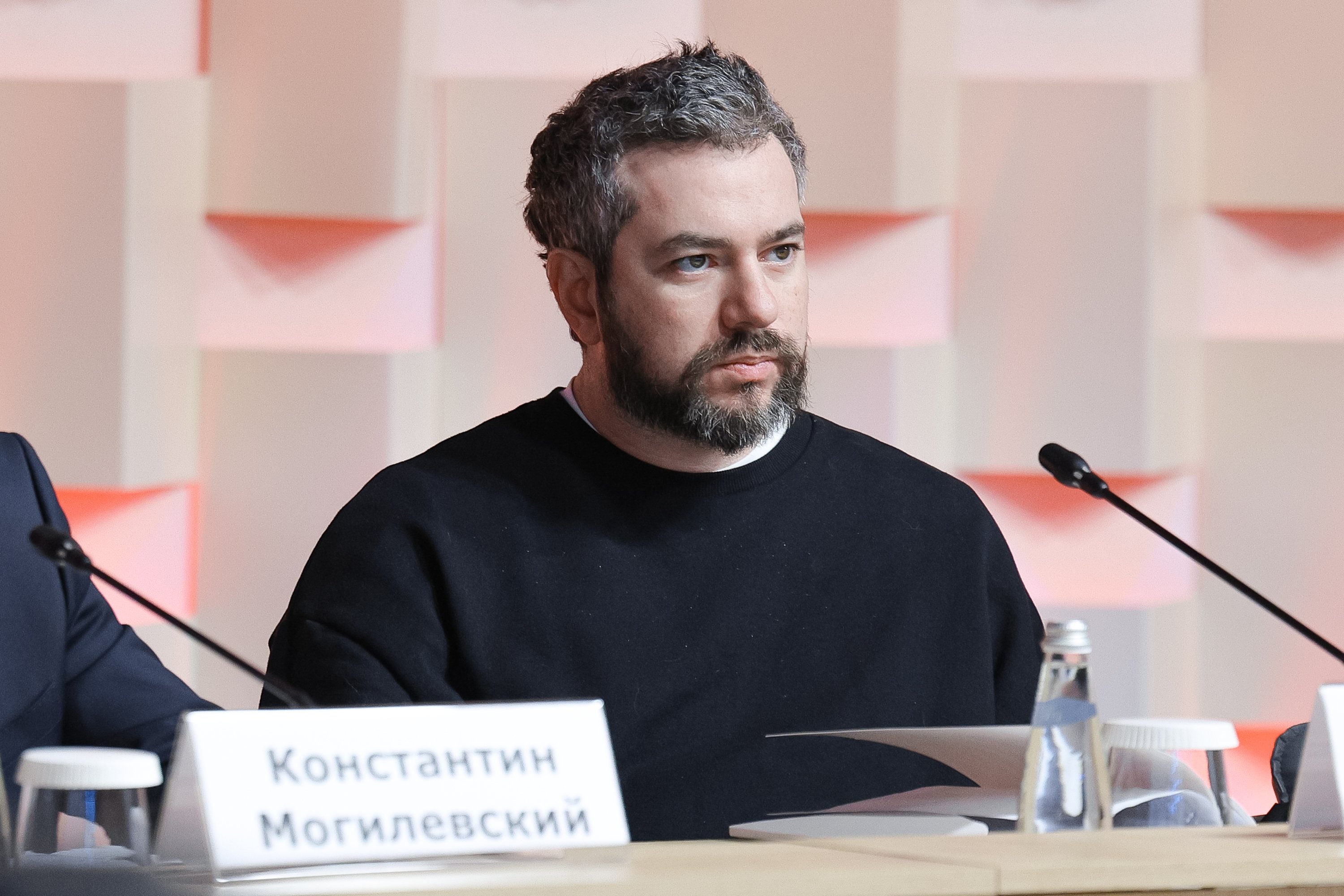 Meeting of the Organising Committee for the Year of Unity of the Peoples of the Russian Federation