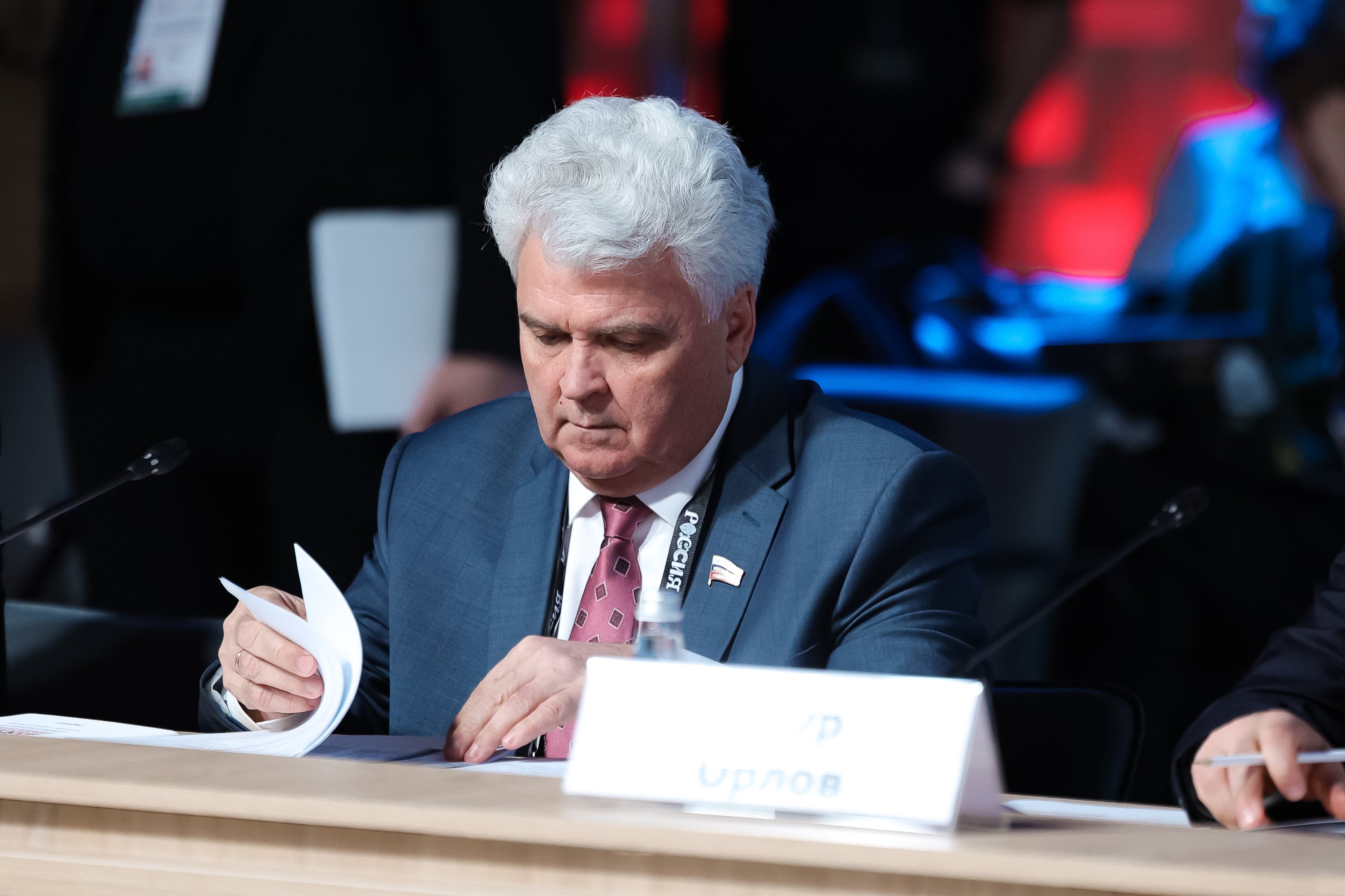 Meeting of the Organising Committee for the Year of Unity of the Peoples of the Russian Federation