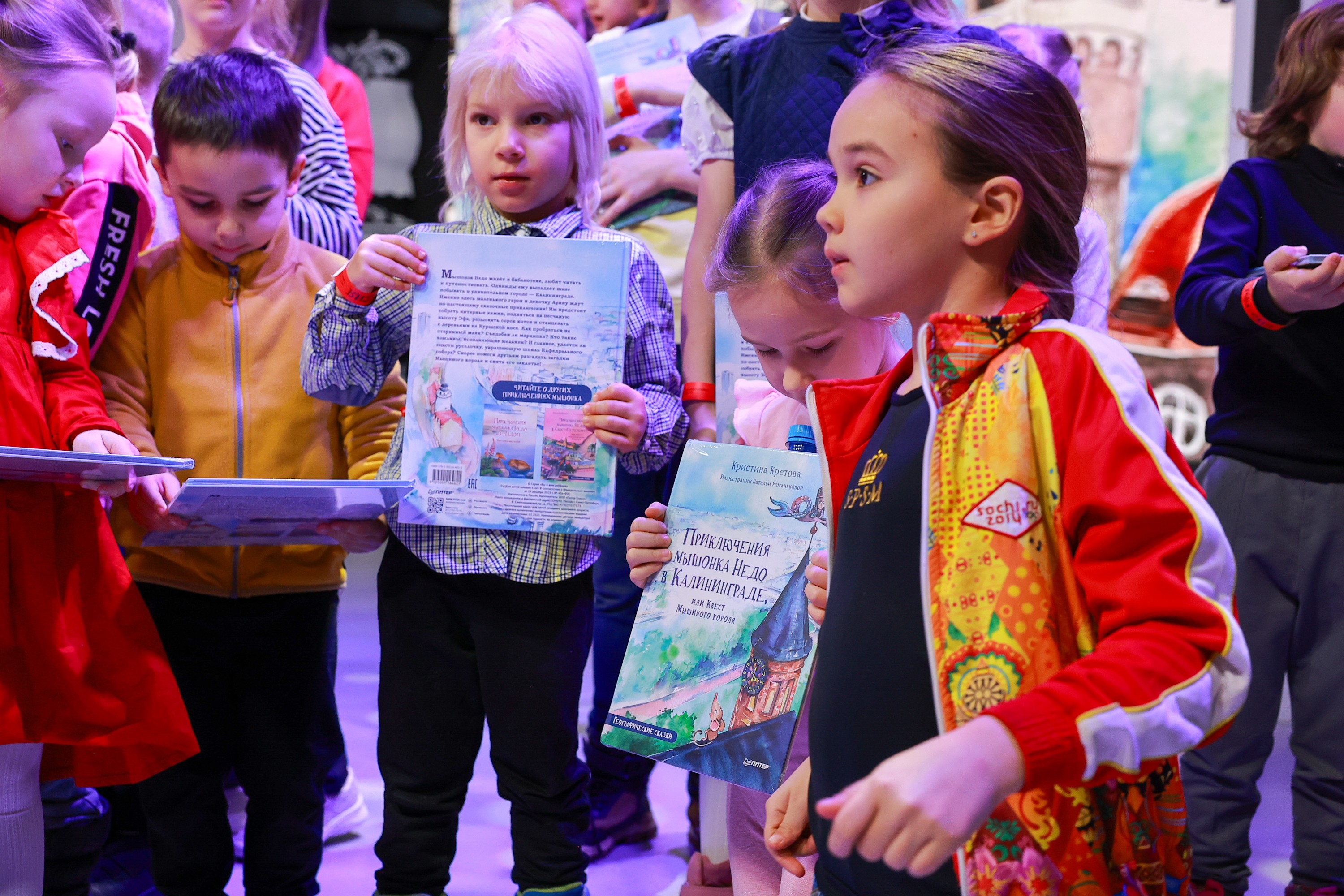 Presentation of a children’s book about the Kaliningrad region at the 