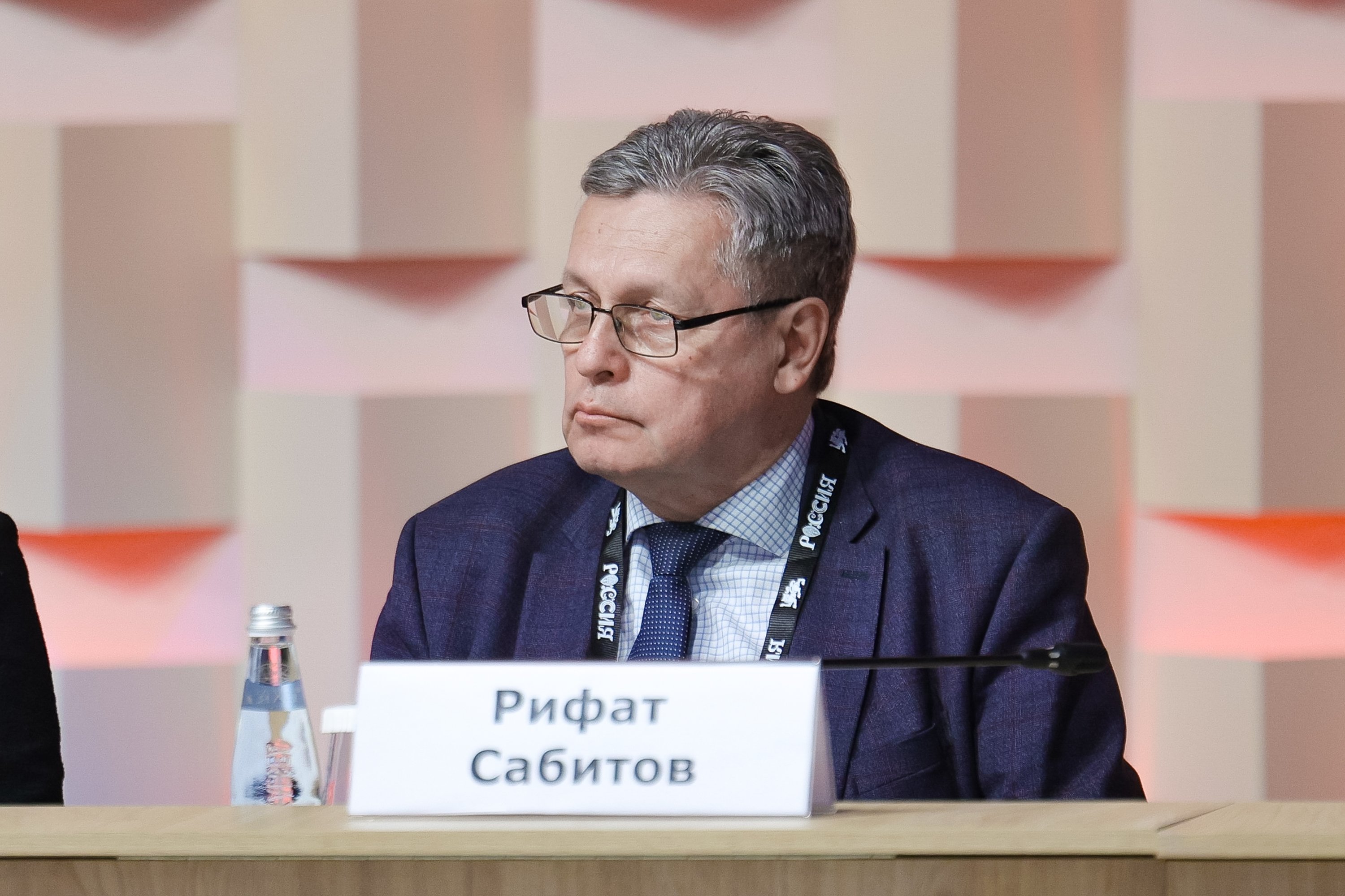 Meeting of the Organising Committee for the Year of Unity of the Peoples of the Russian Federation