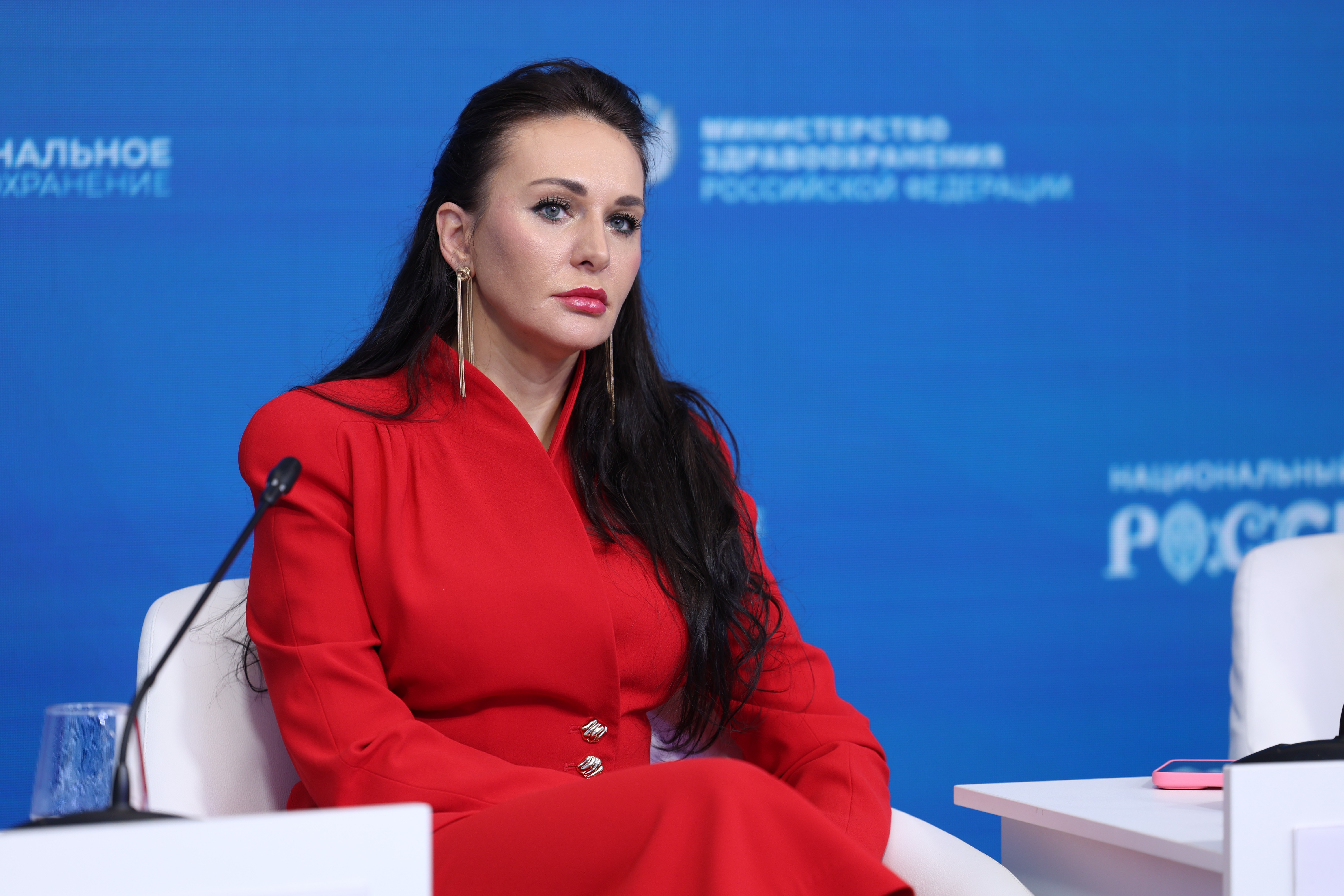 The 4th National Congress with international participation 