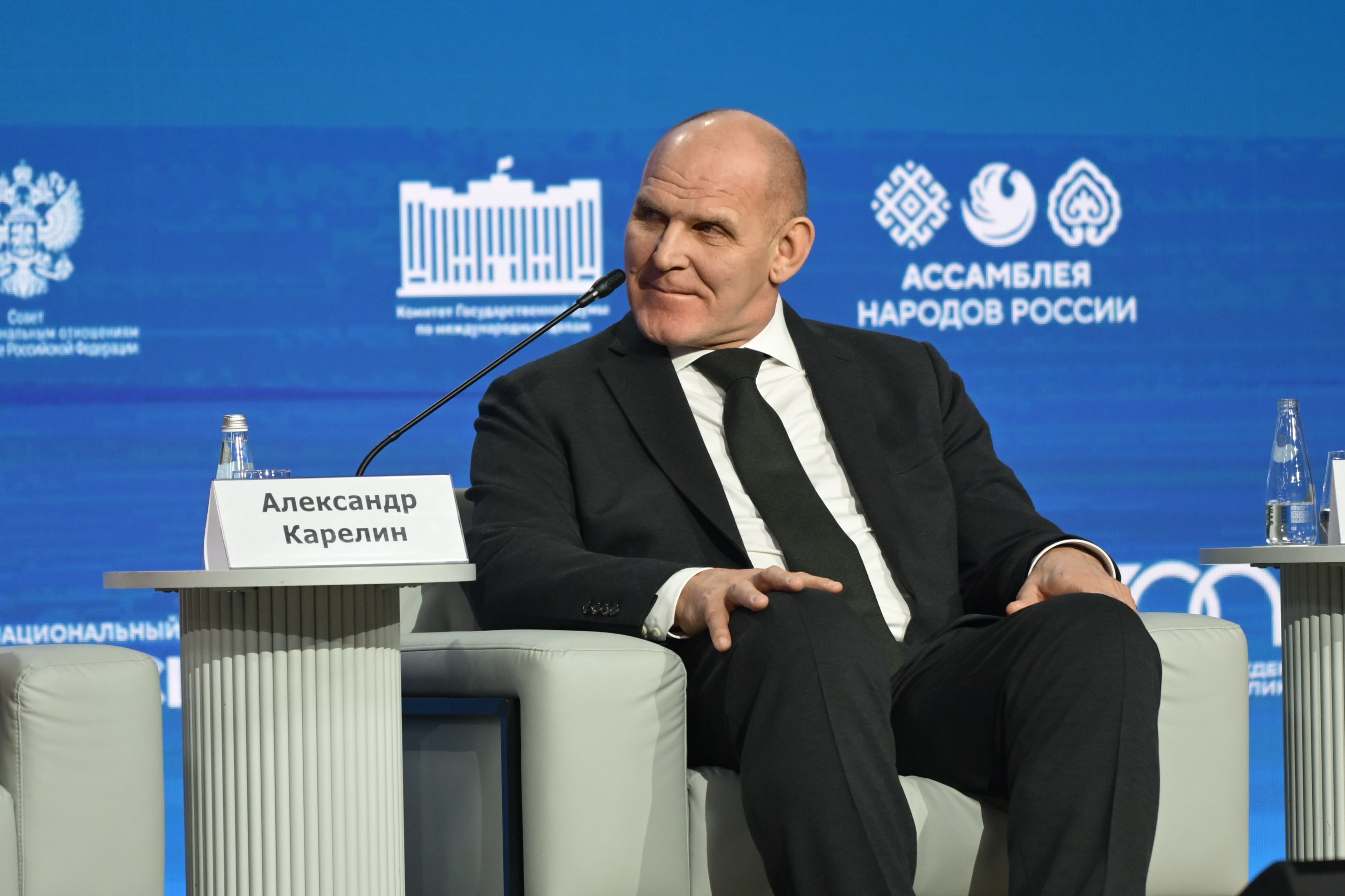 The Catherine Forum 2025: 