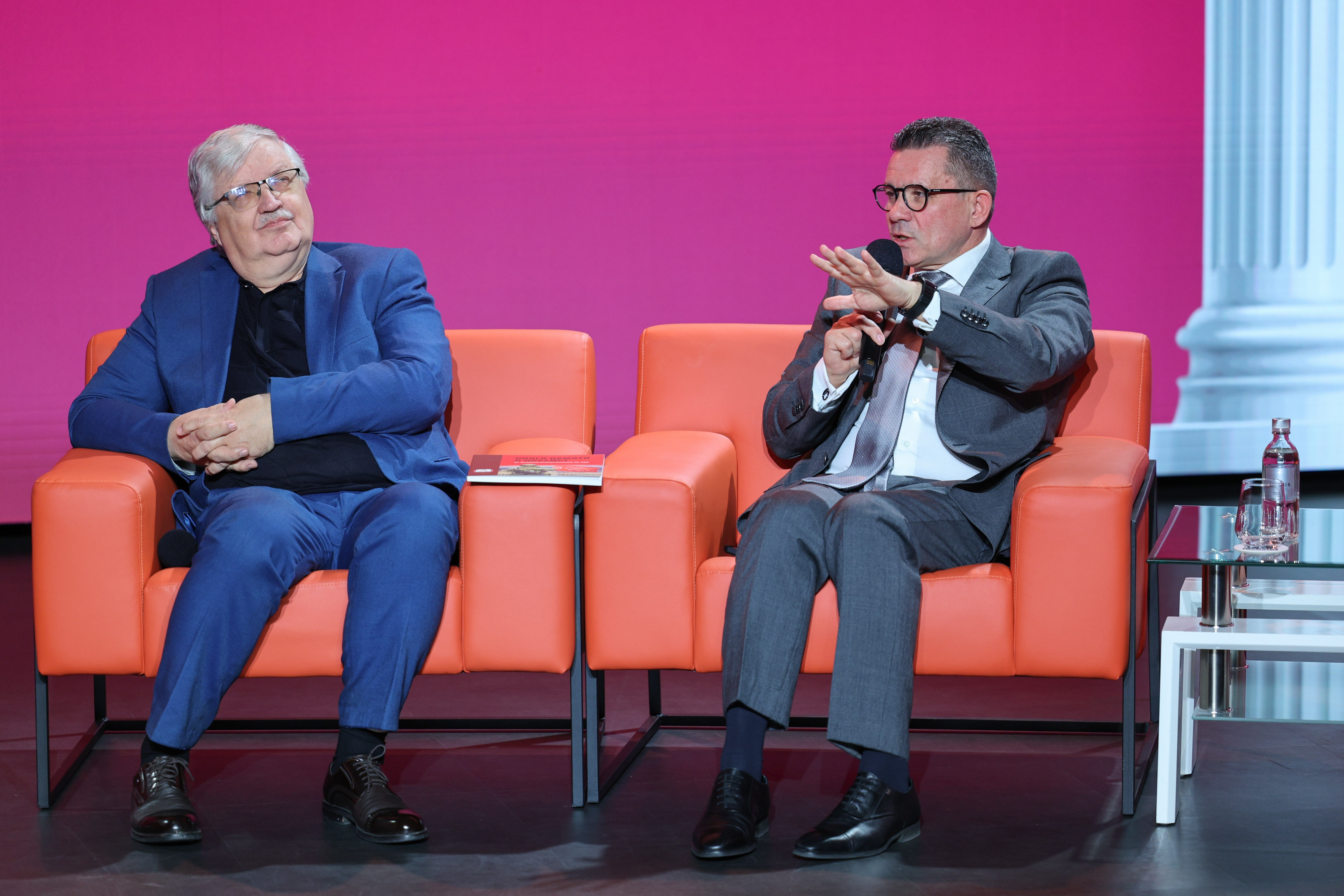 All-Russian scientific and practical conference "Grand Style — 2025"