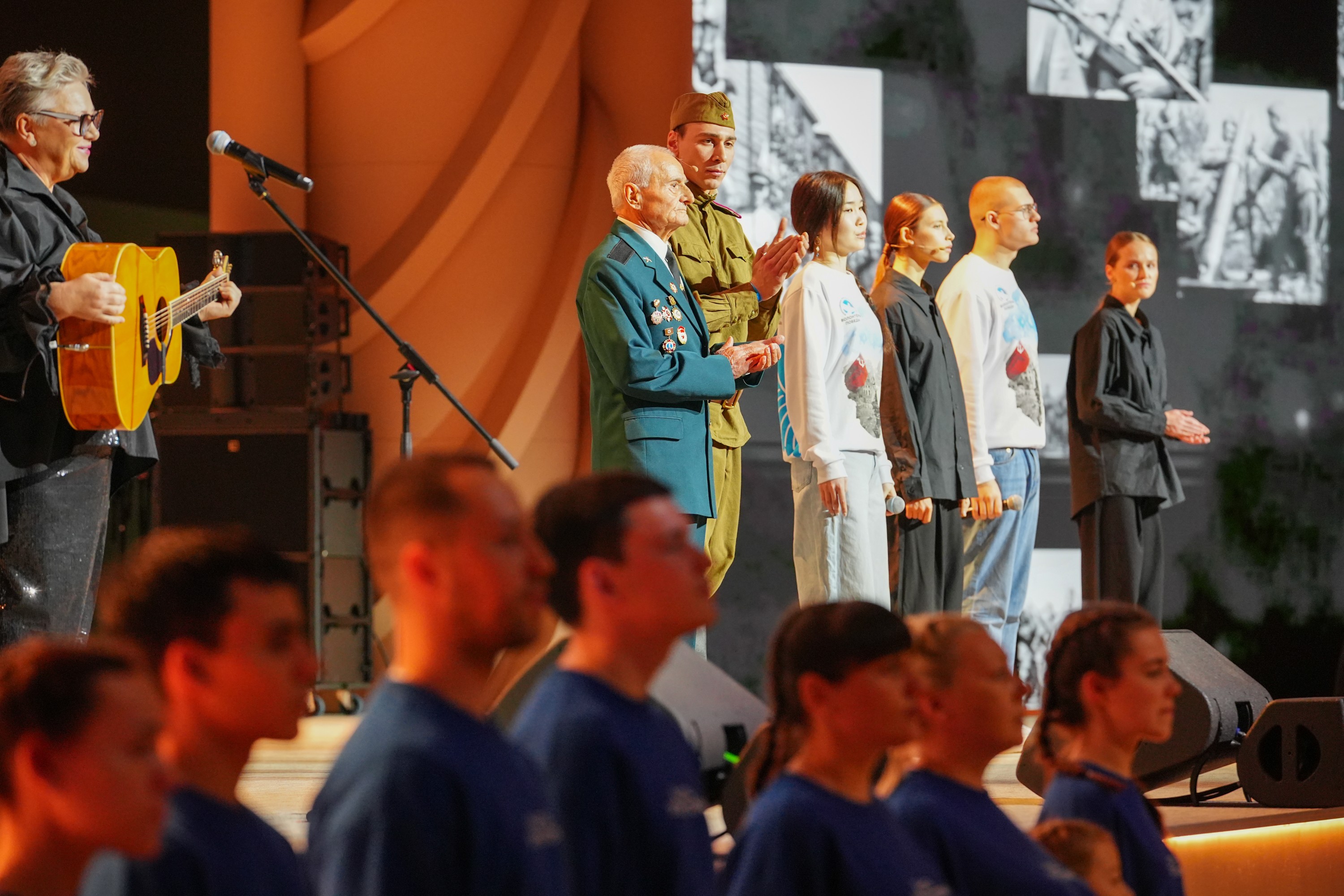 The Final Forum of the International Volunteer Corps marking the 80th Anniversary of Victory