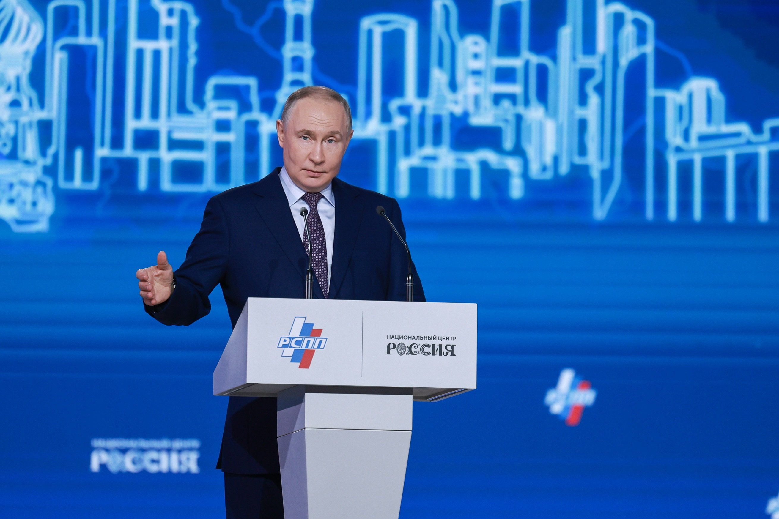 The 35th Congress of the Russian Union of Industrialists and Entrepreneurs with the participation of Vladimir Putin