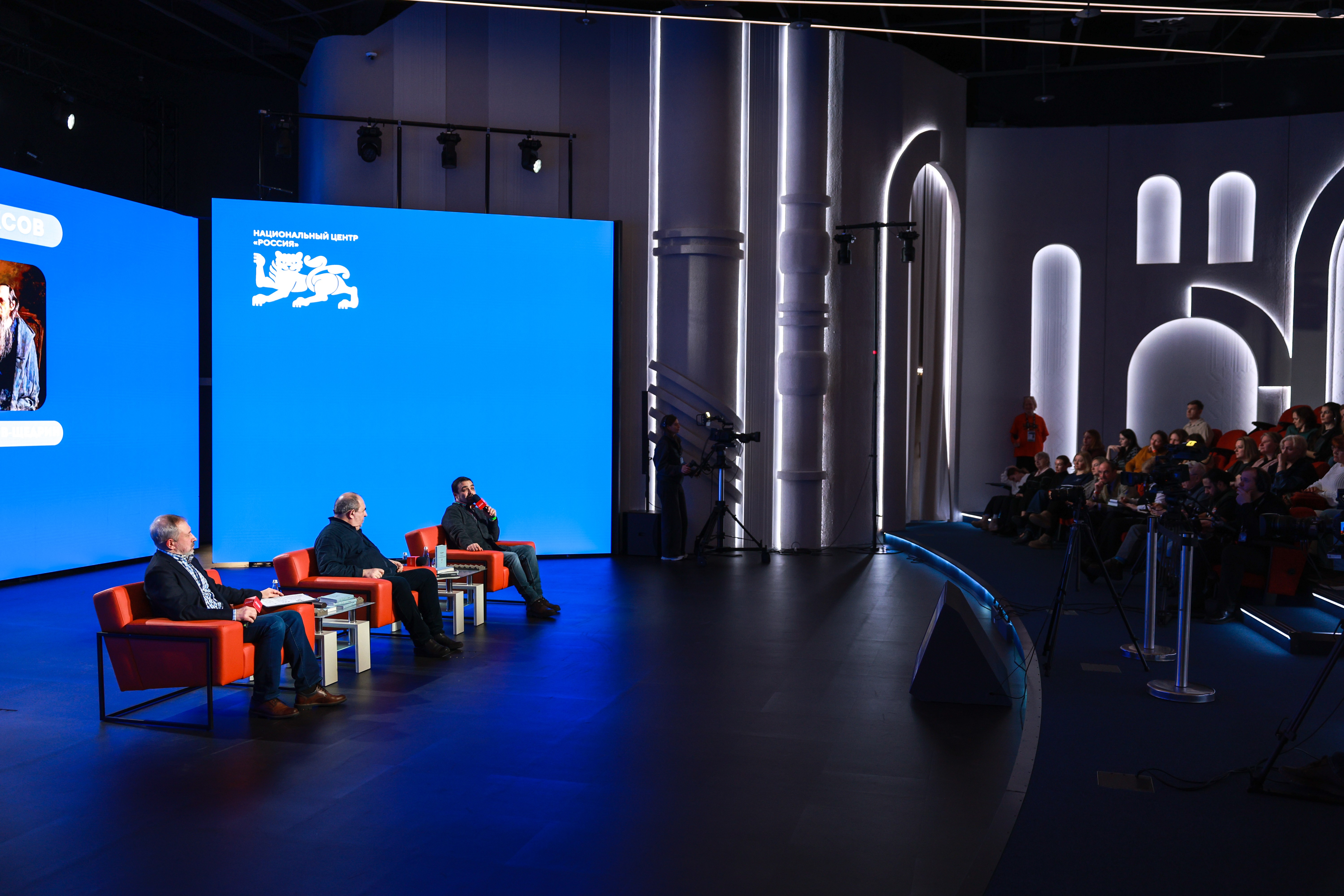 Literary Club "What to Read?!": Celebrating the 200th anniversary of Saltykov-Shchedrin's birth