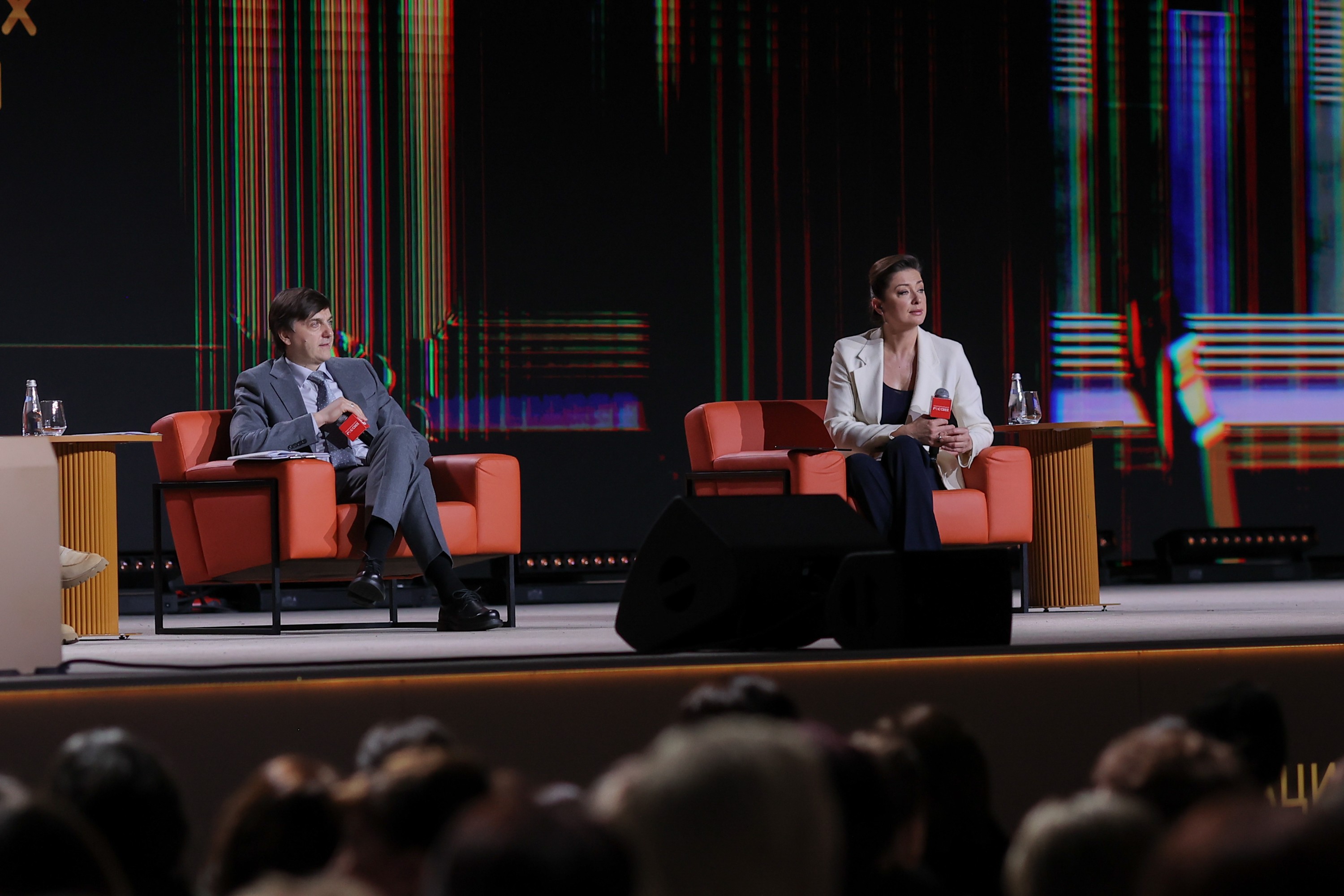 School Librarians' Forum