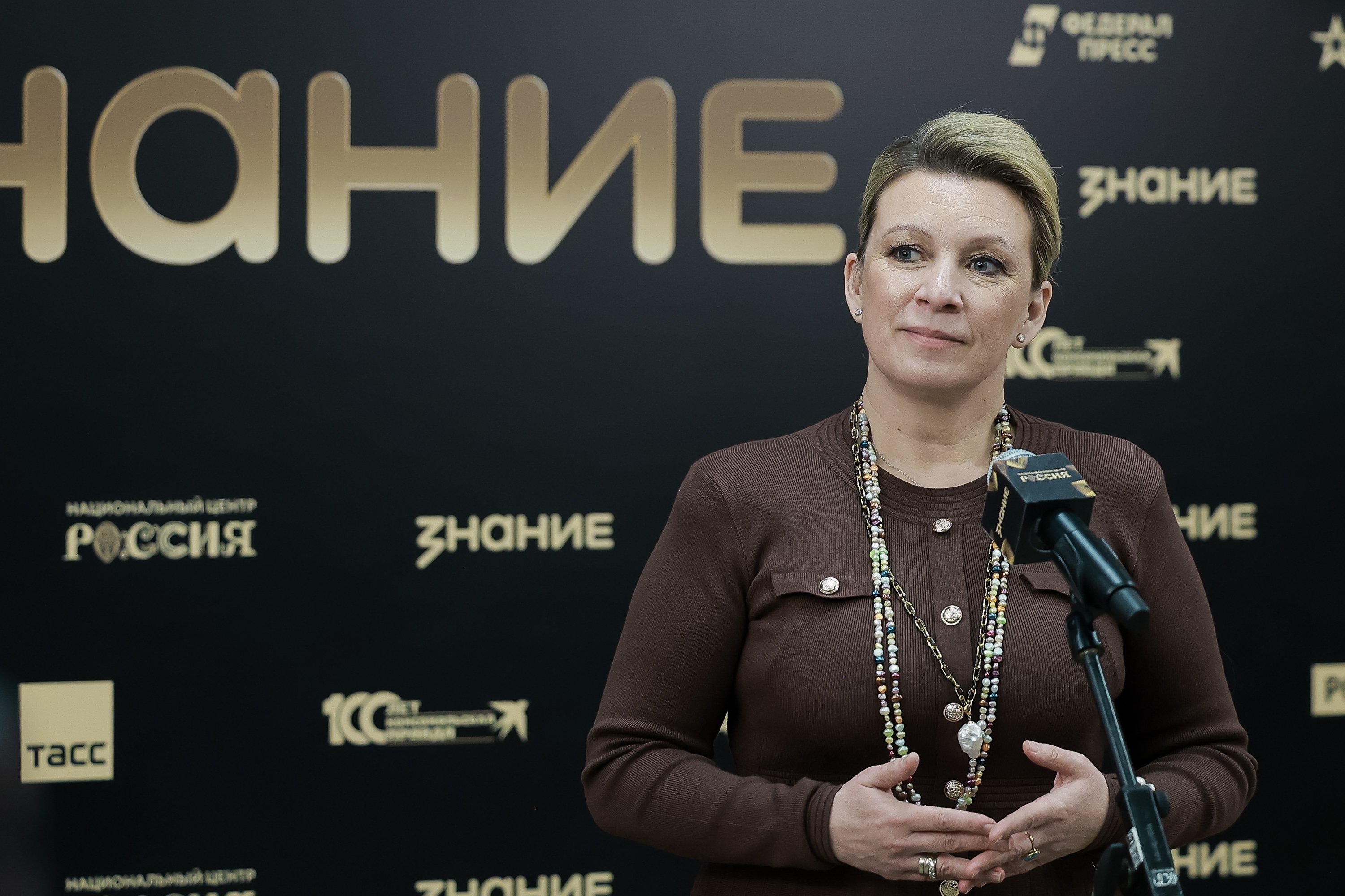 The fifth ceremony of the country's main enlightening award — the Znanie.Award