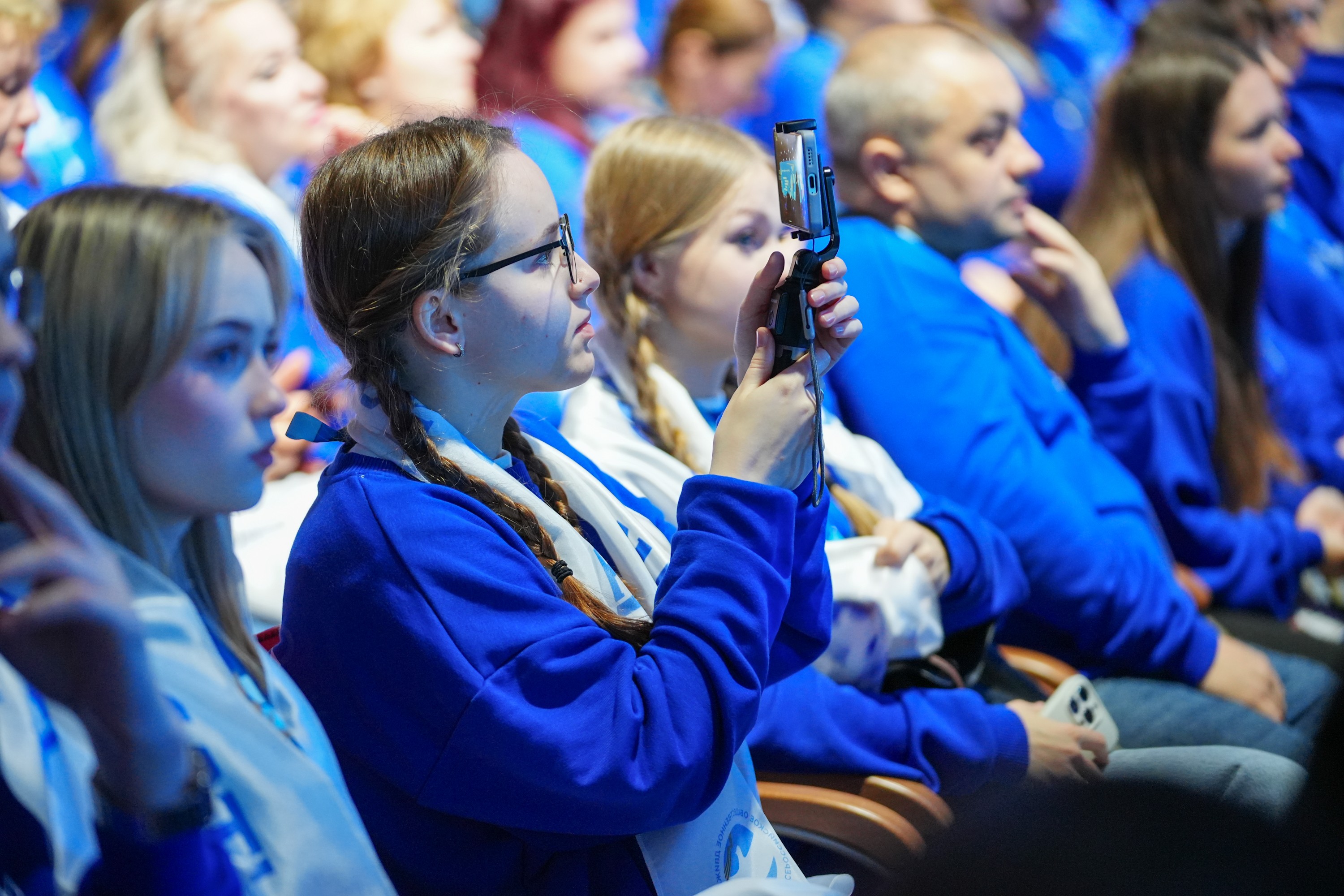 The Final Forum of the International Volunteer Corps marking the 80th Anniversary of Victory