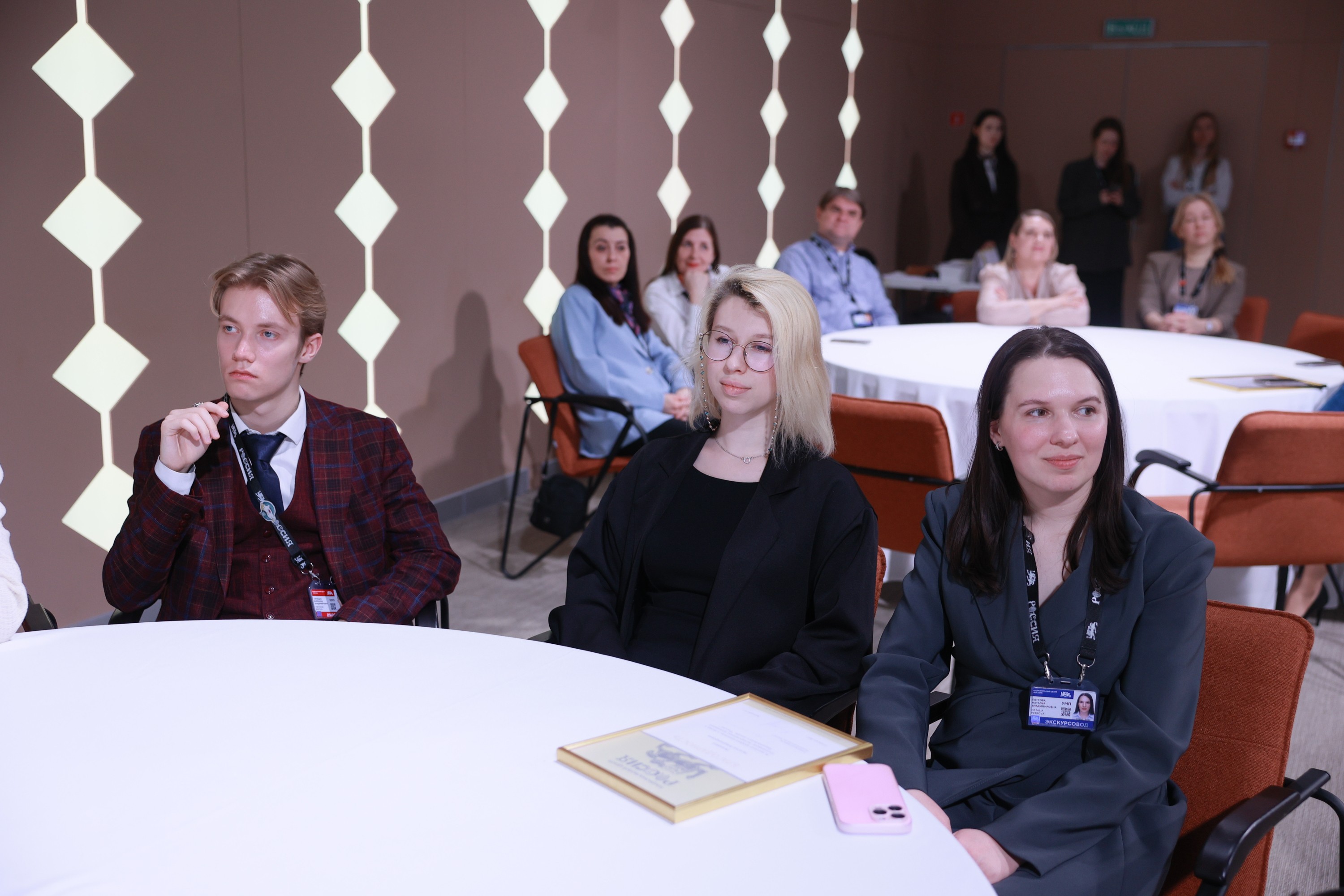 International Tourist Guide Day. Award ceremony for guides of the National Centre RUSSIA