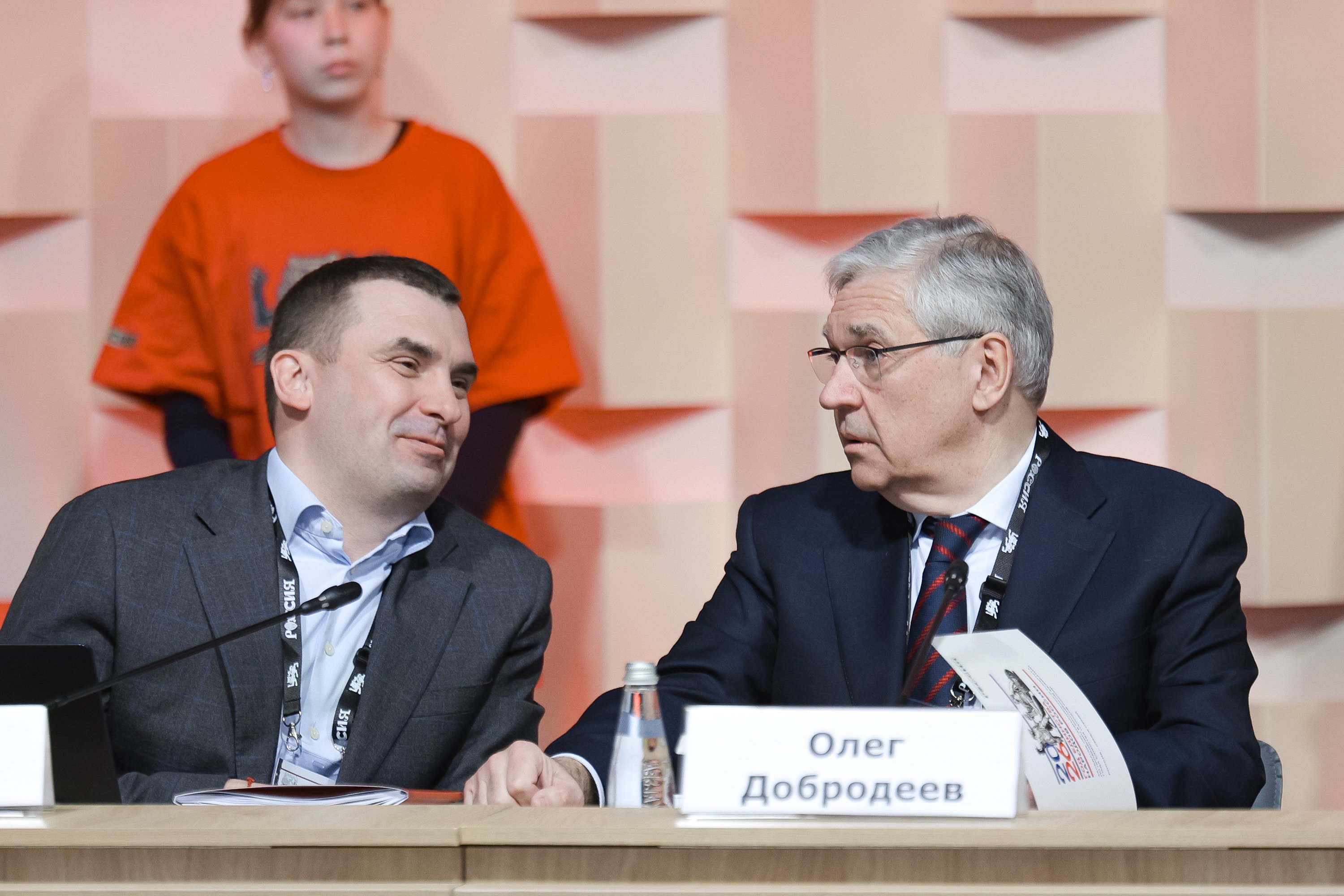 Meeting of the Organising Committee for the Year of Unity of the Peoples of the Russian Federation